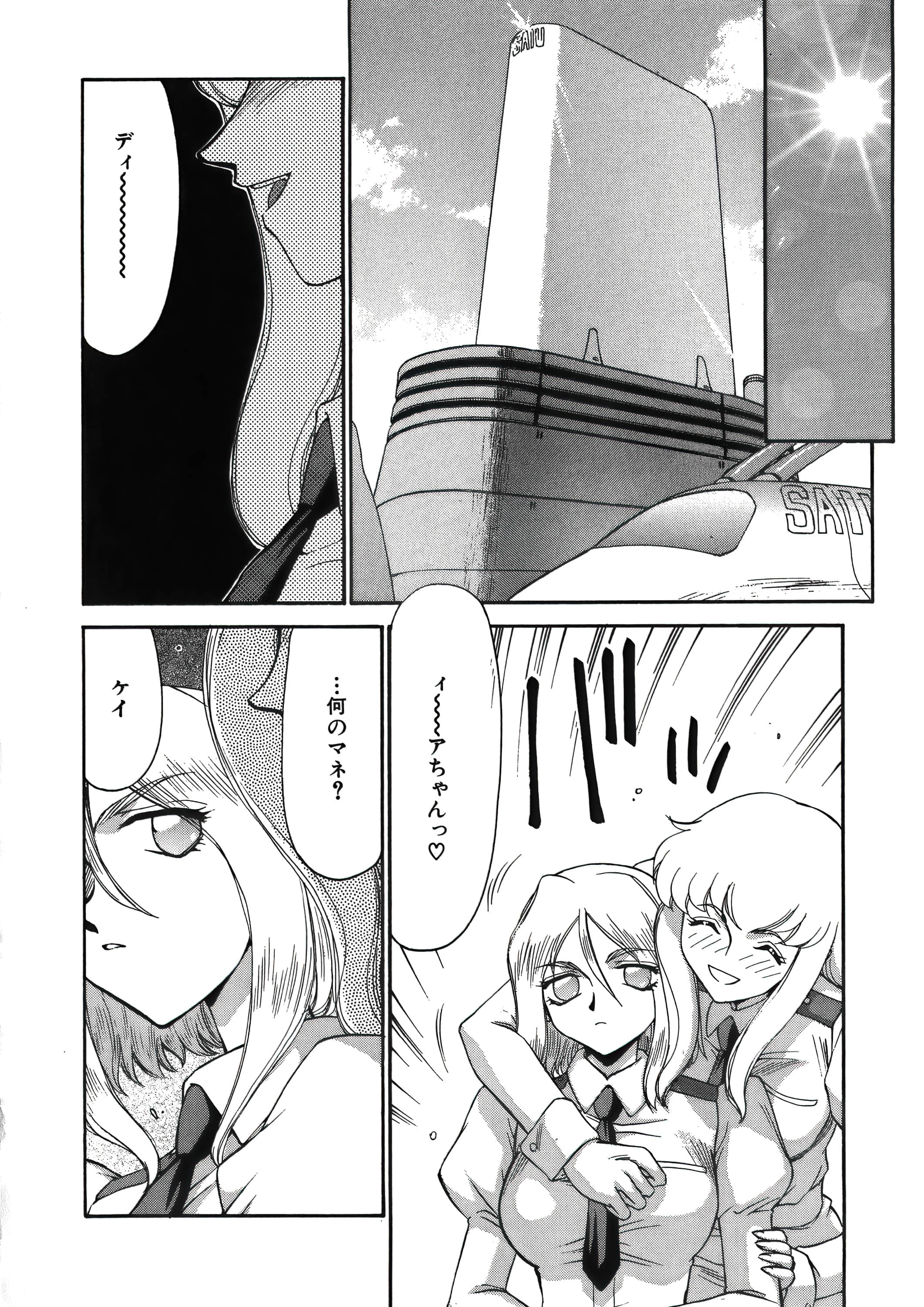 053