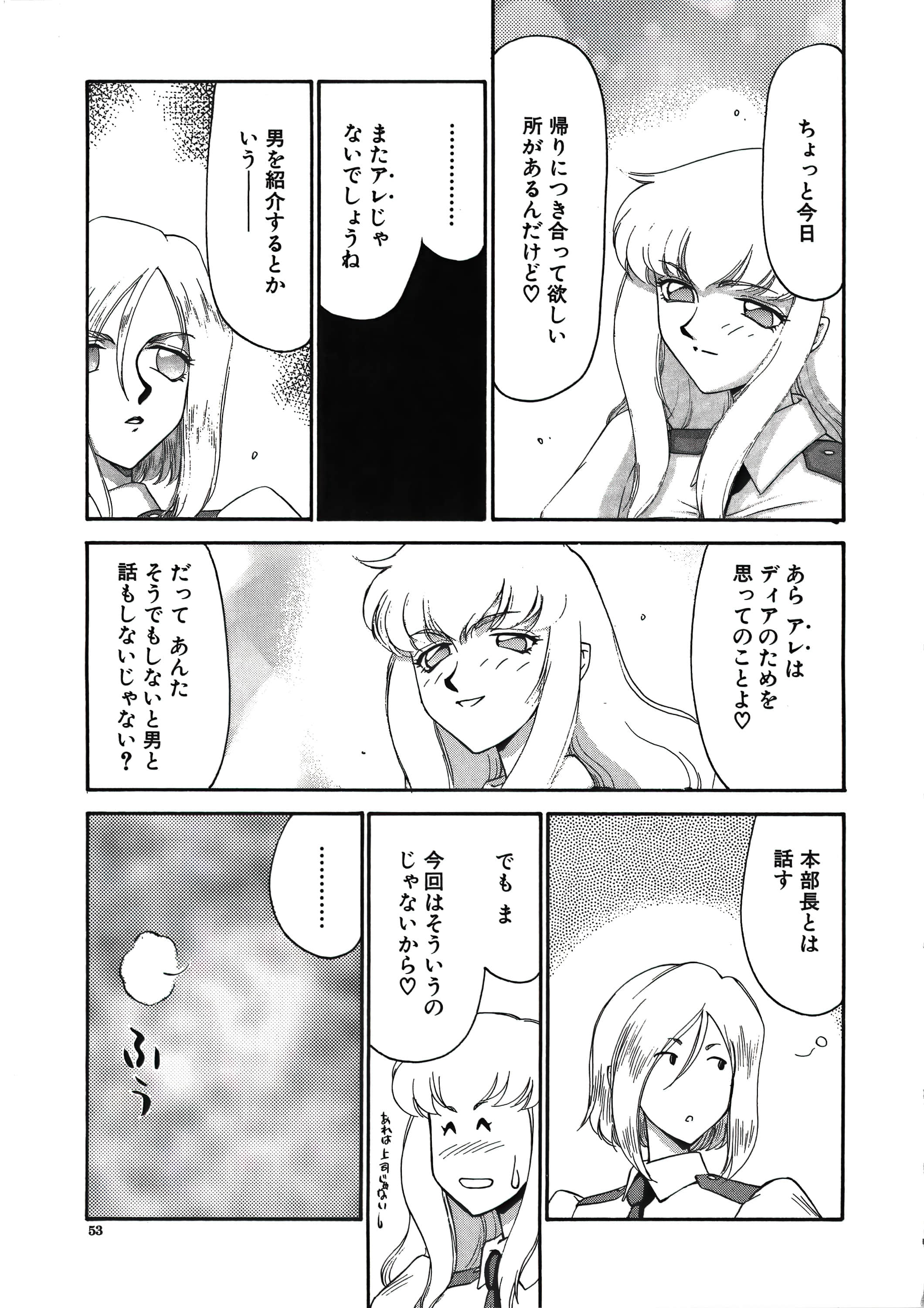 054