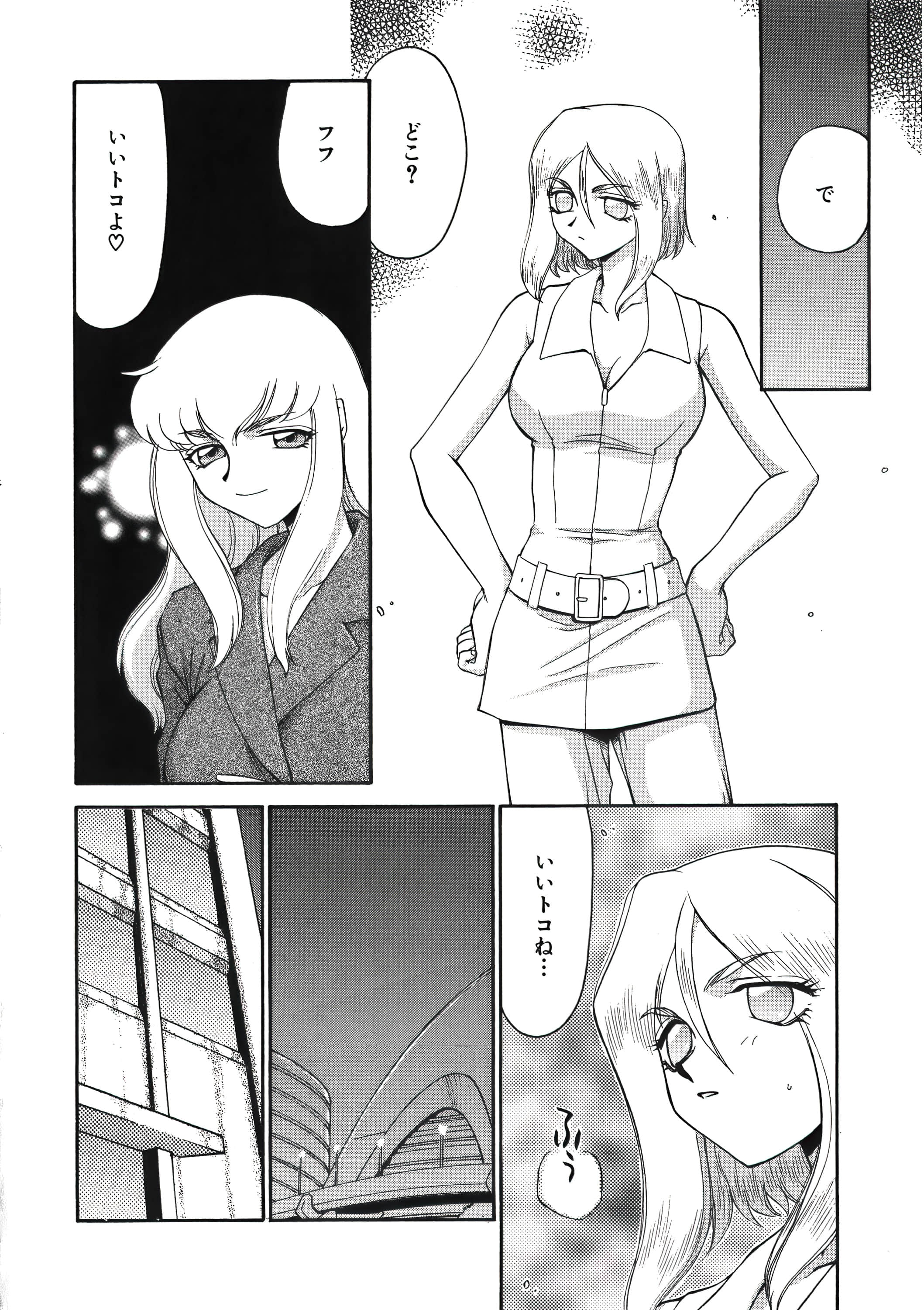 055