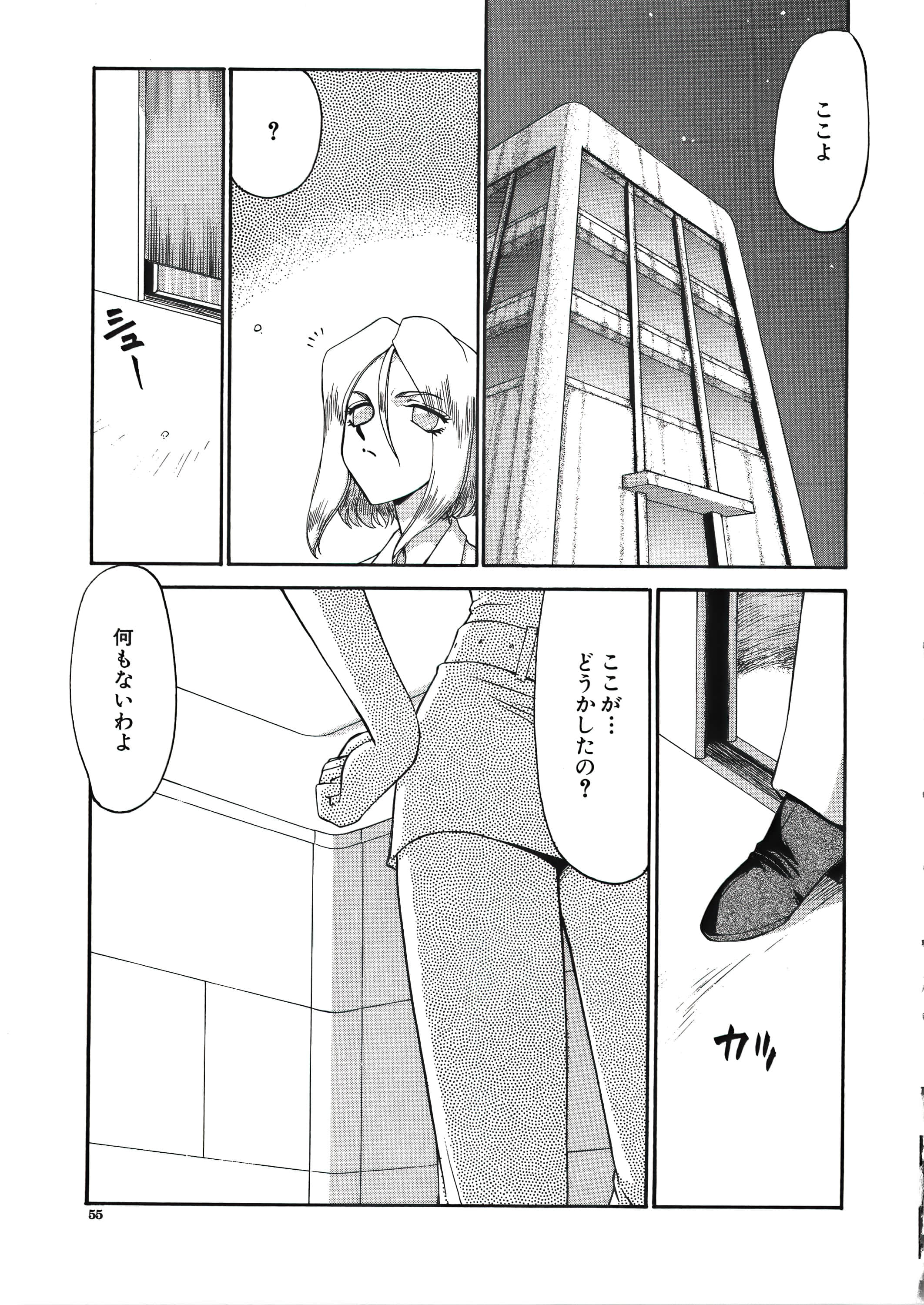 056