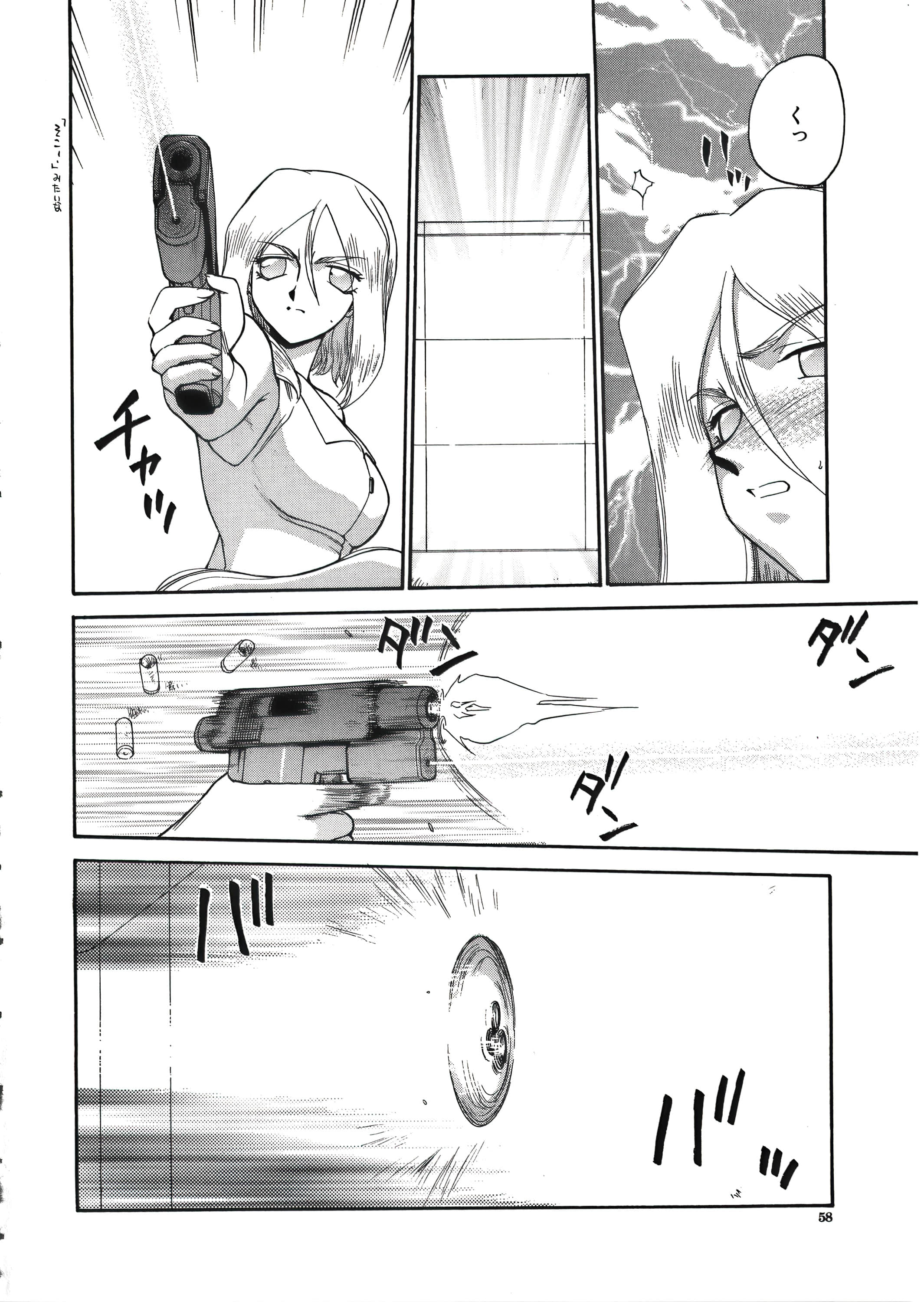 059