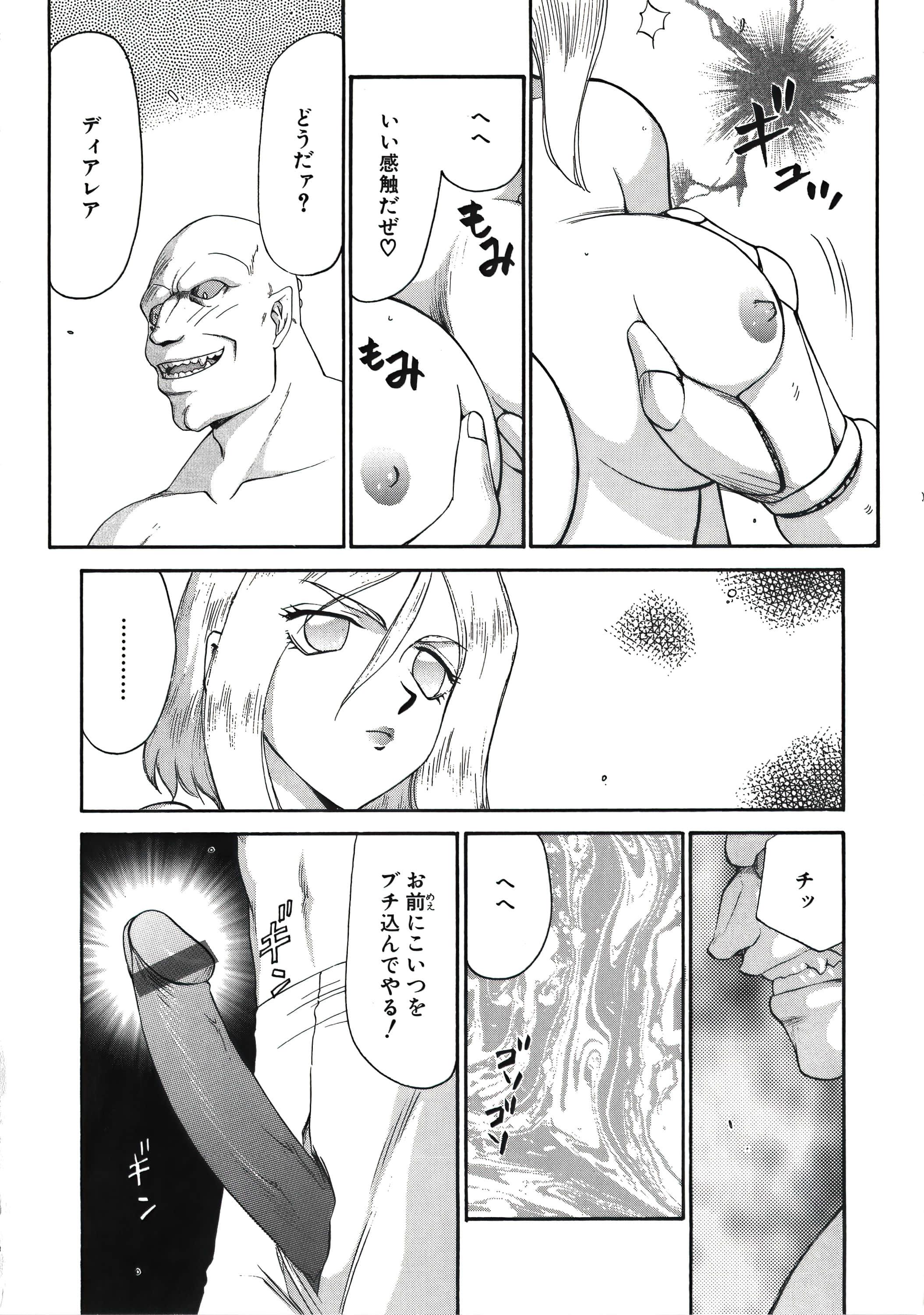 063