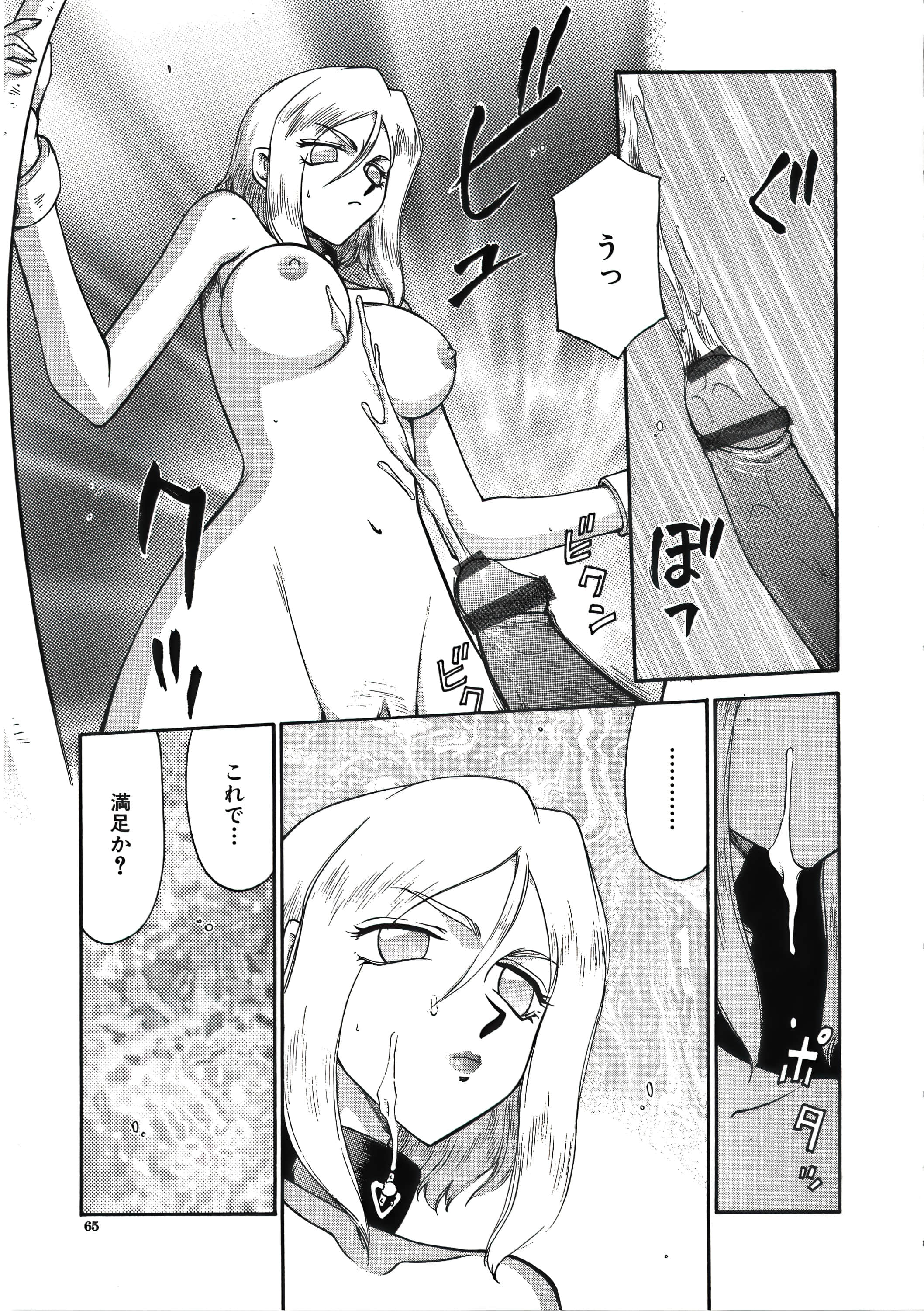 066