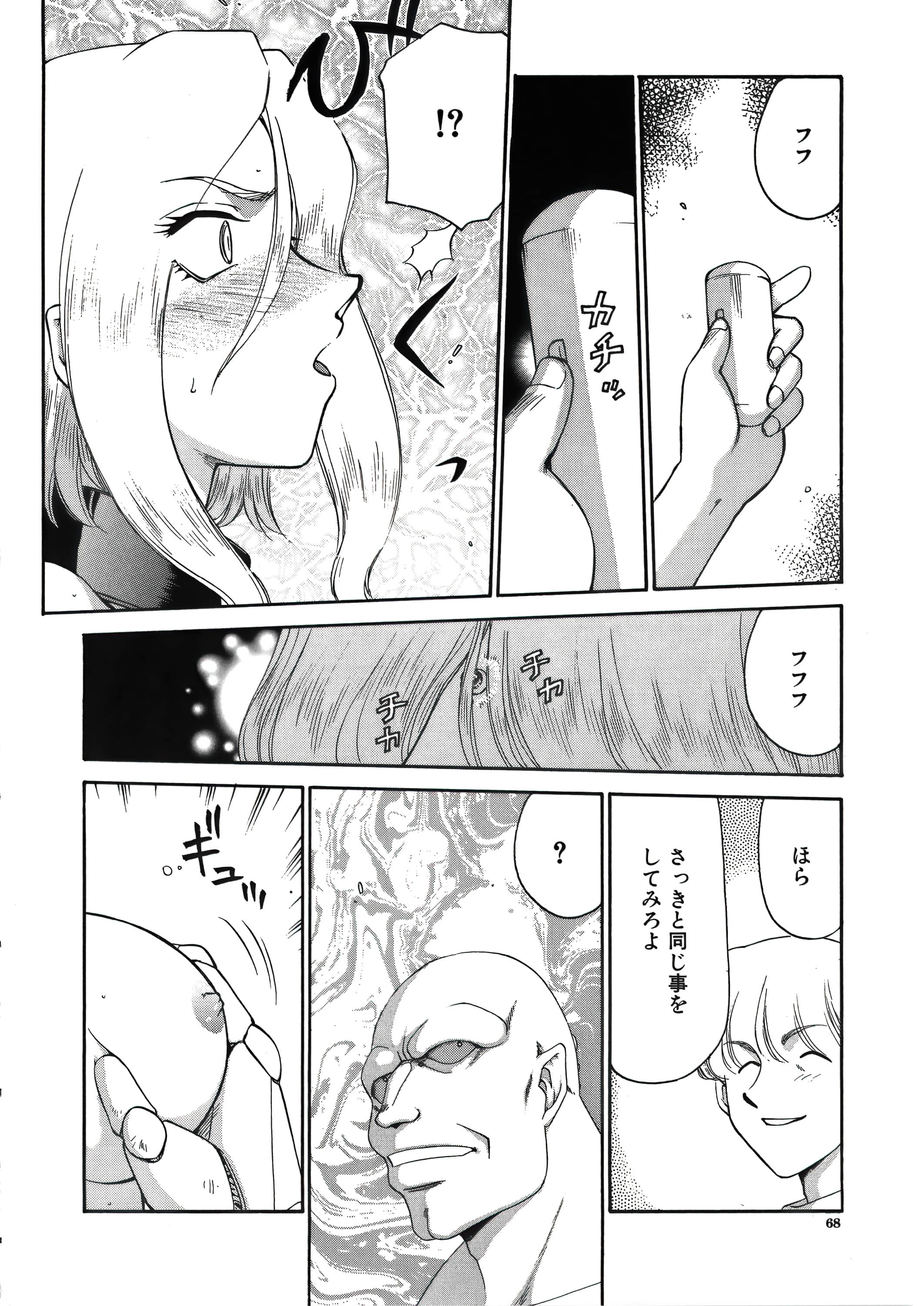 069