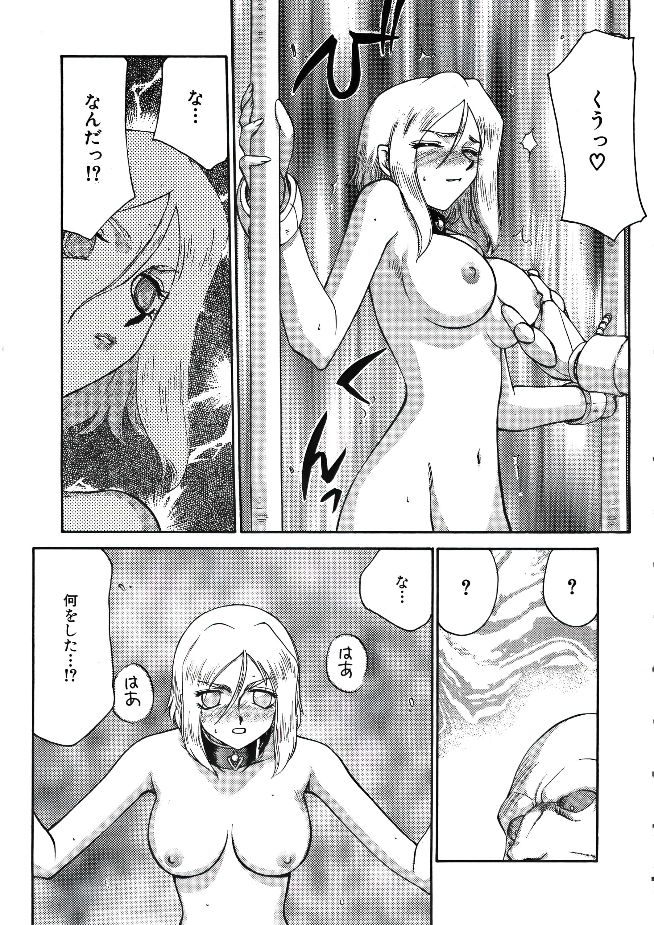 070