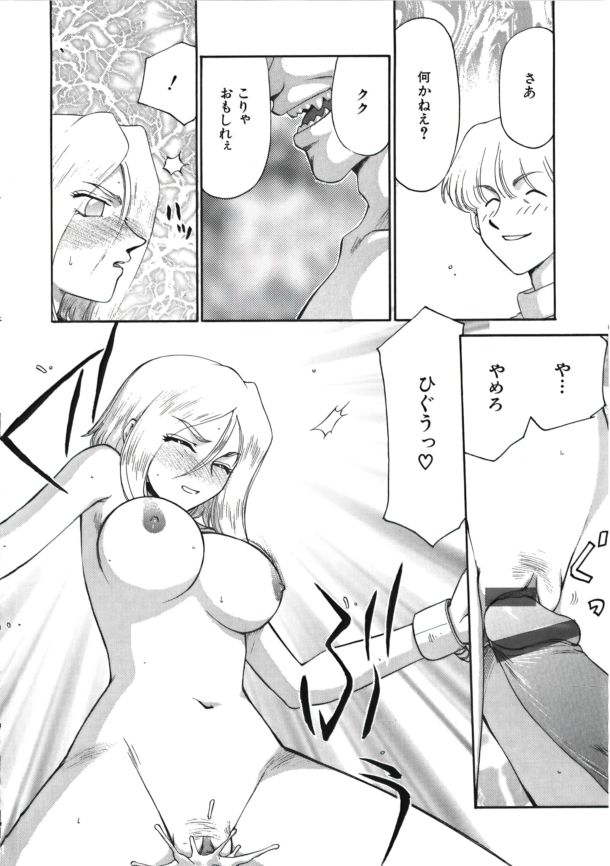 071