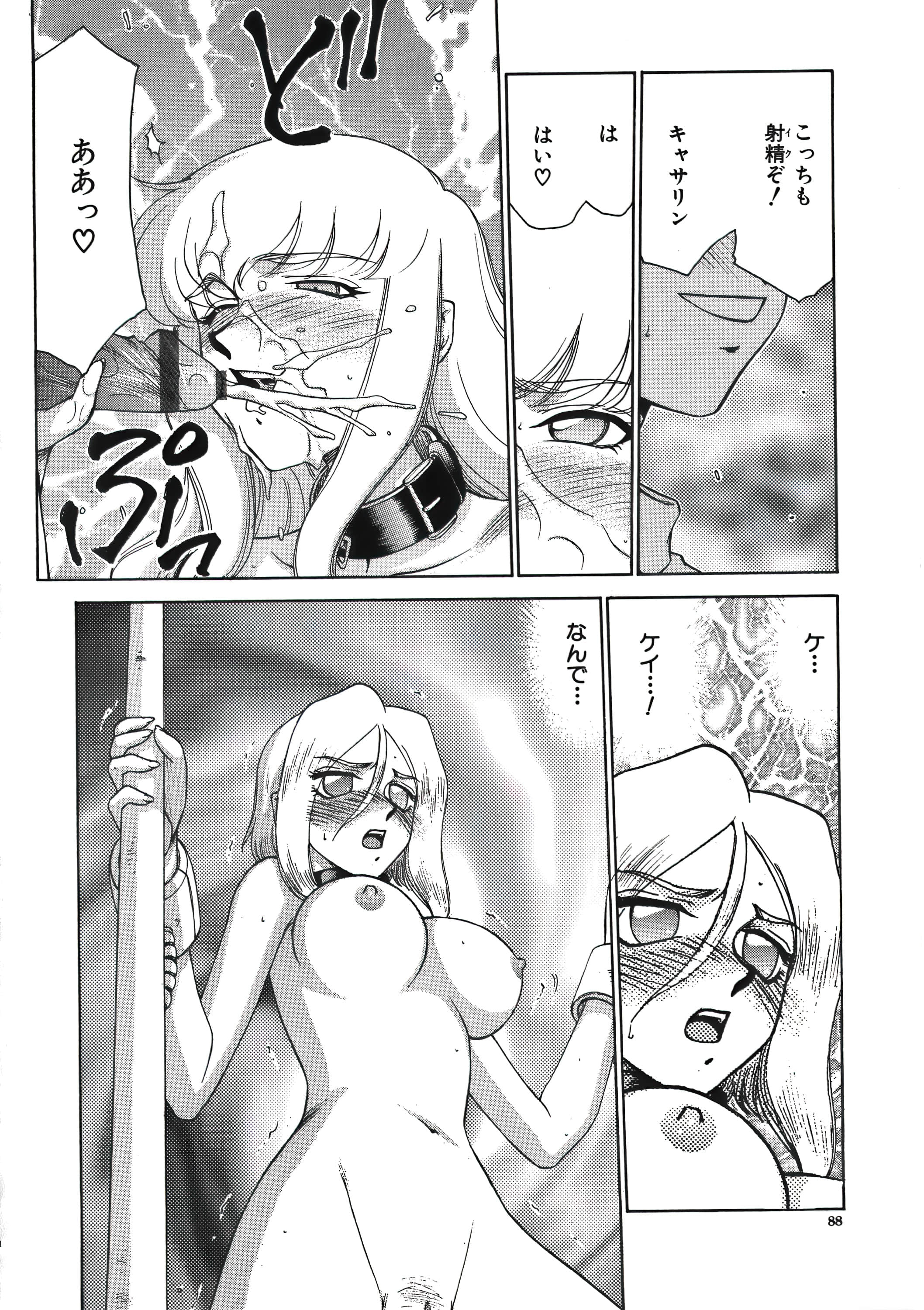 089