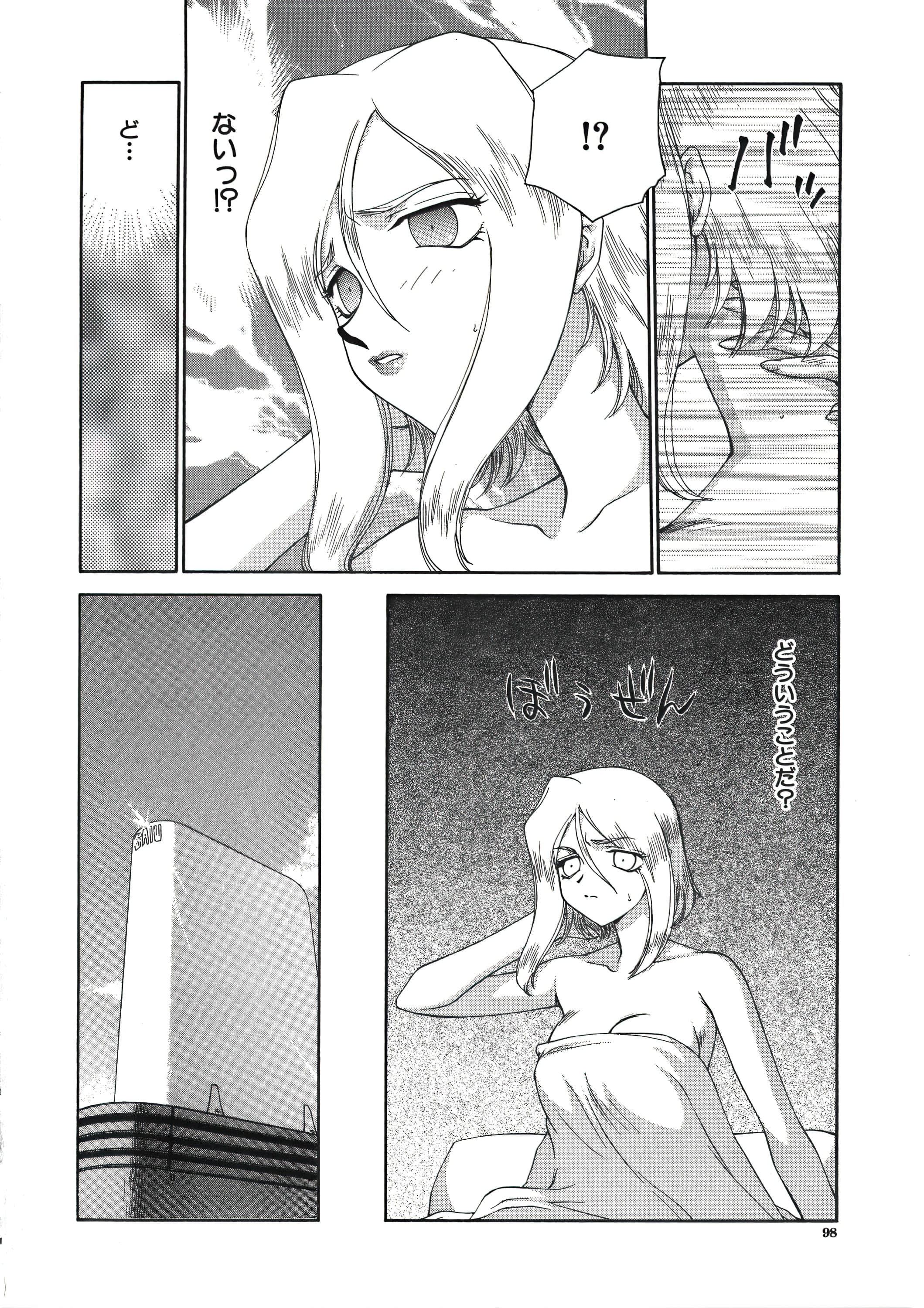 099