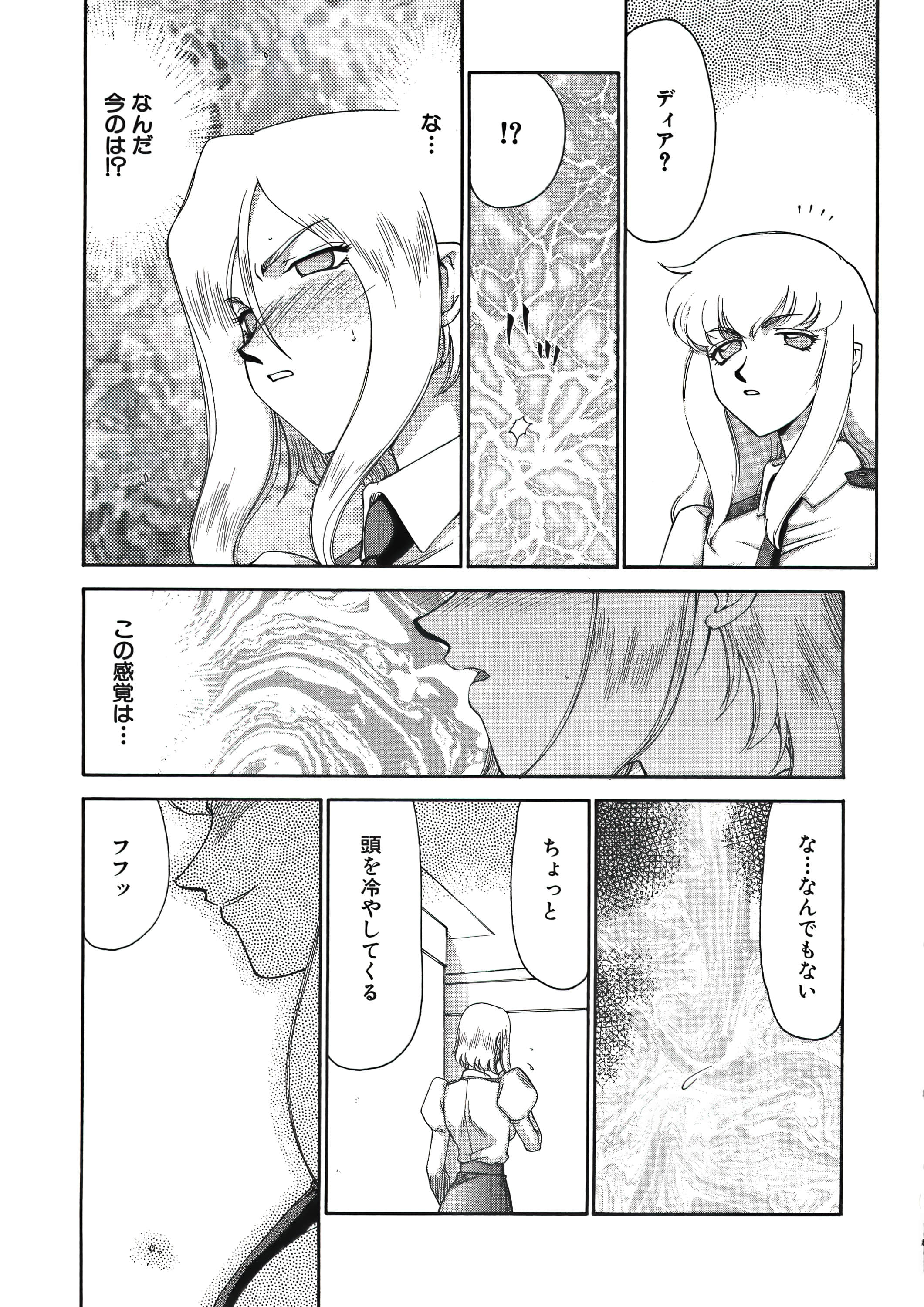 102