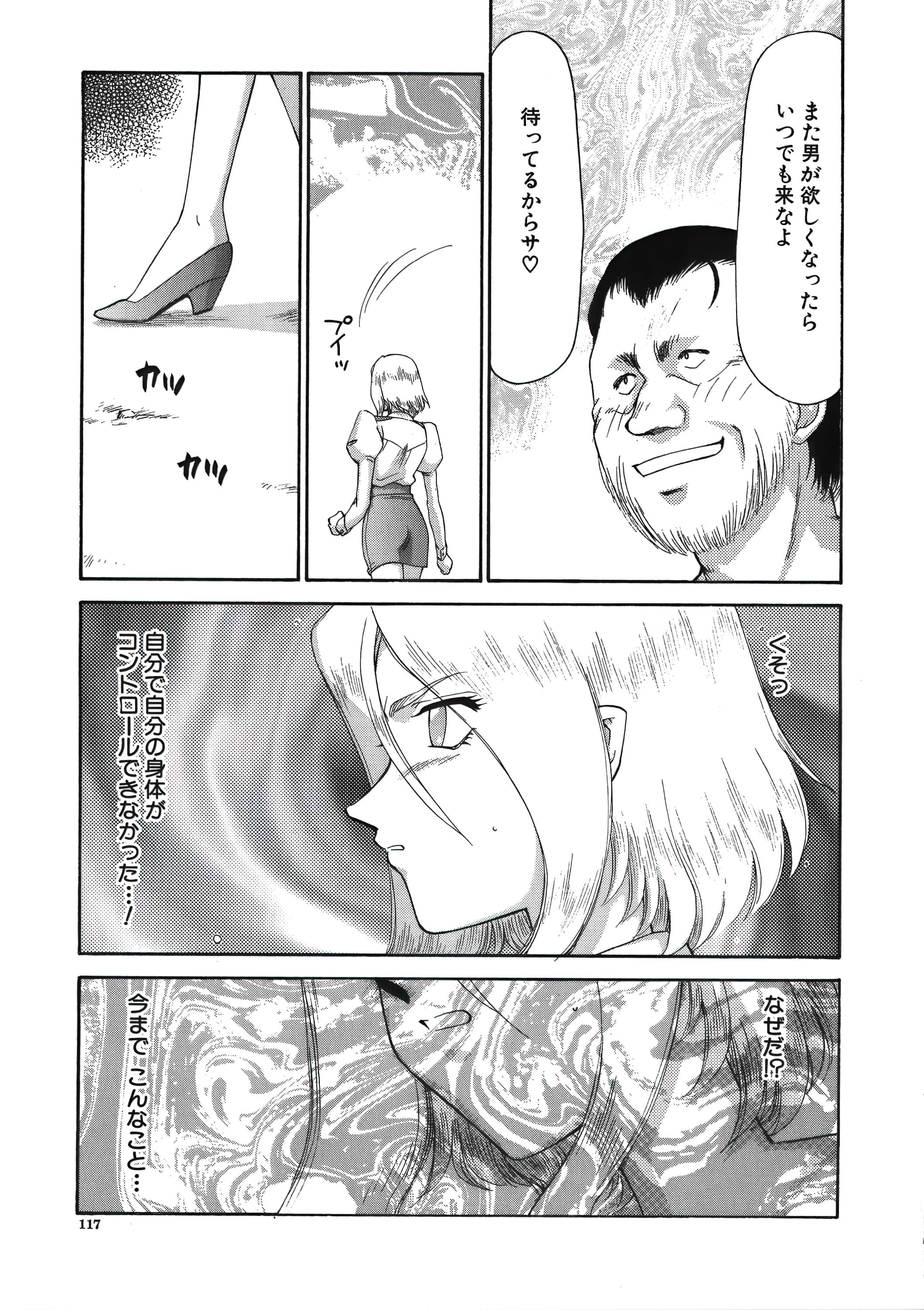 118