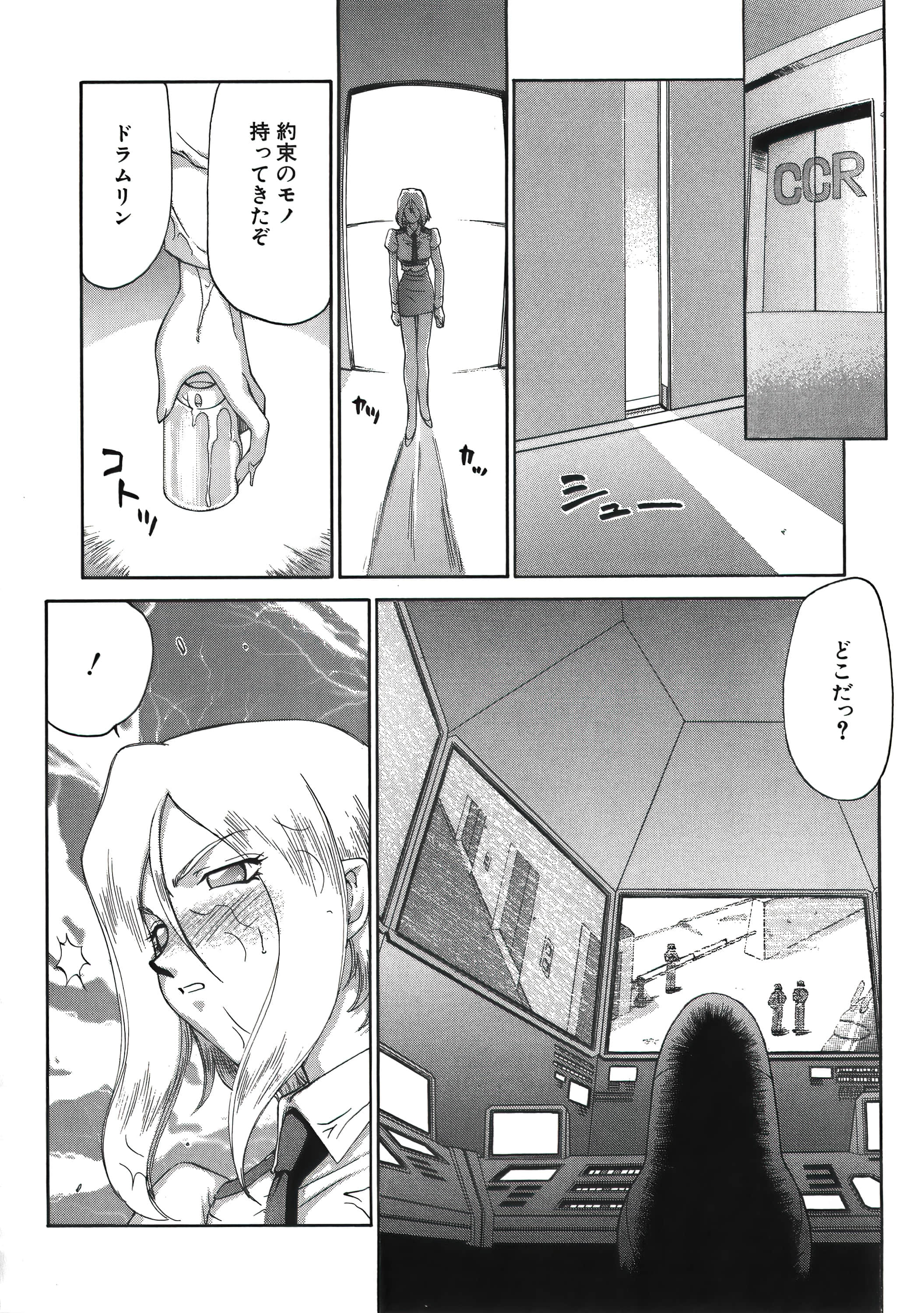 153