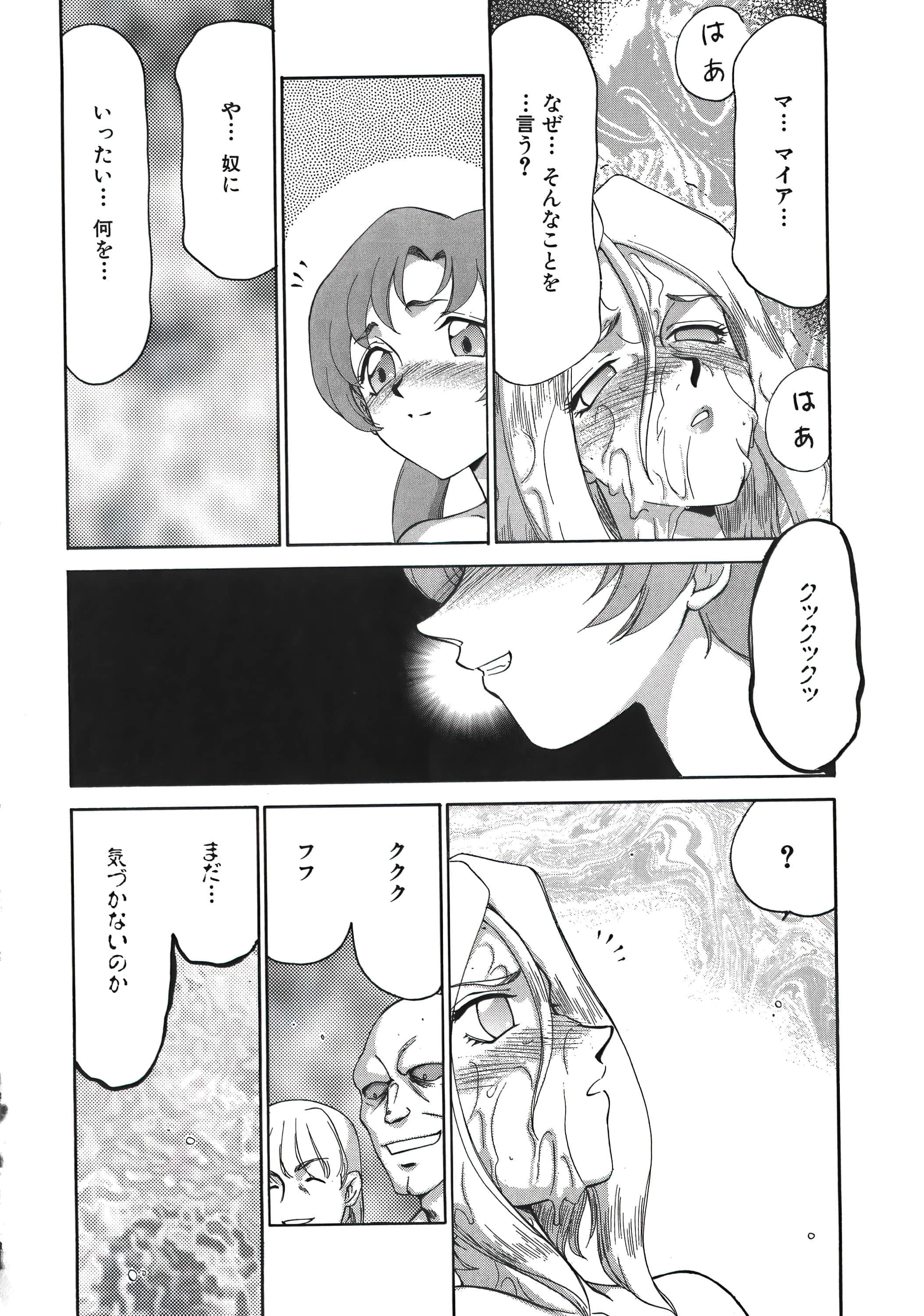 169