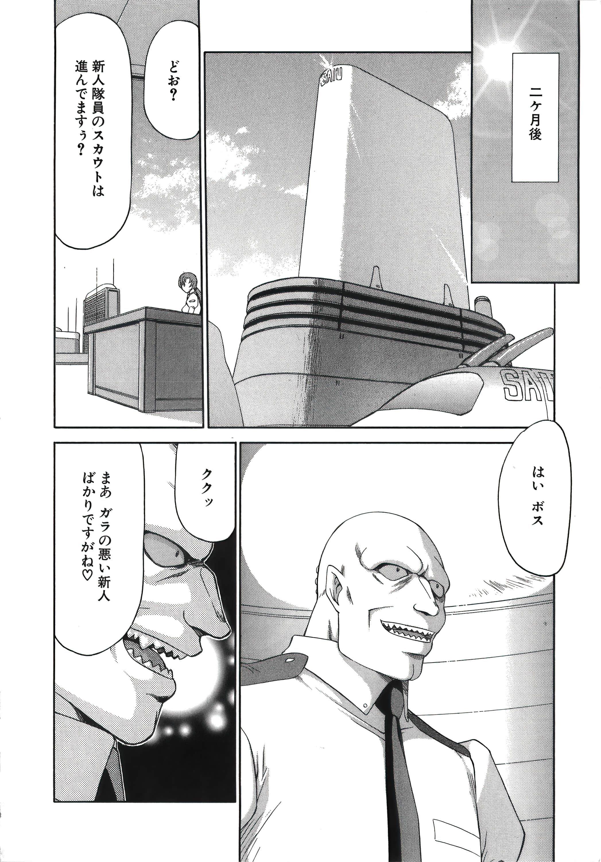 177