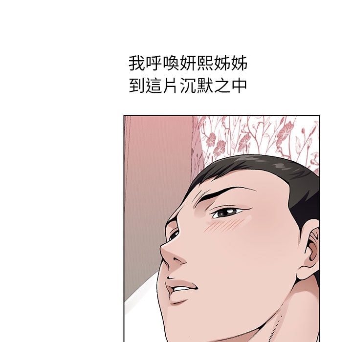02_115