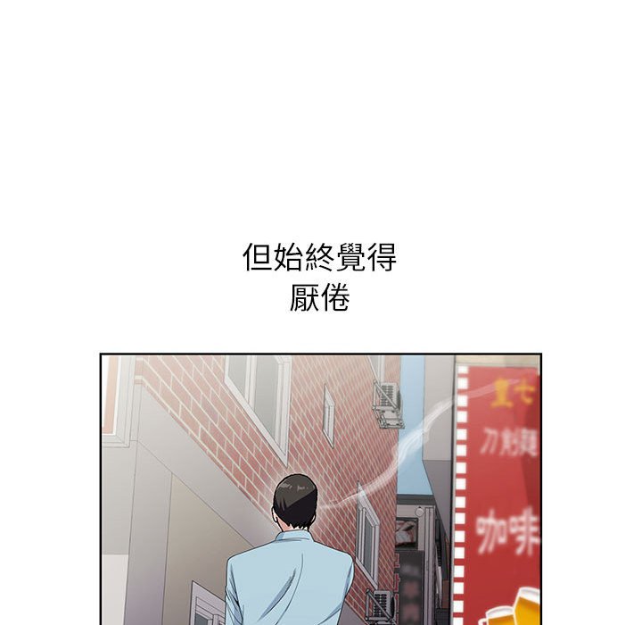 03_042