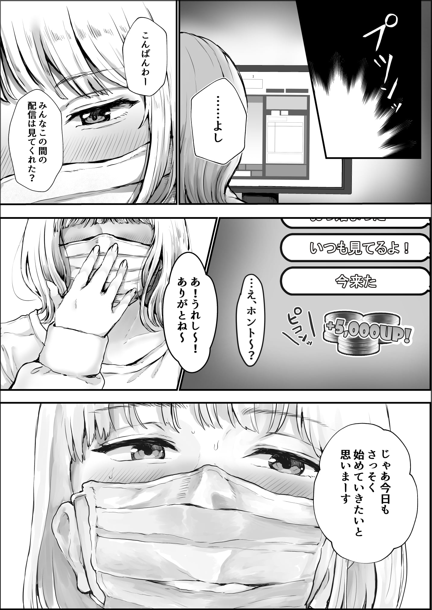 02_02