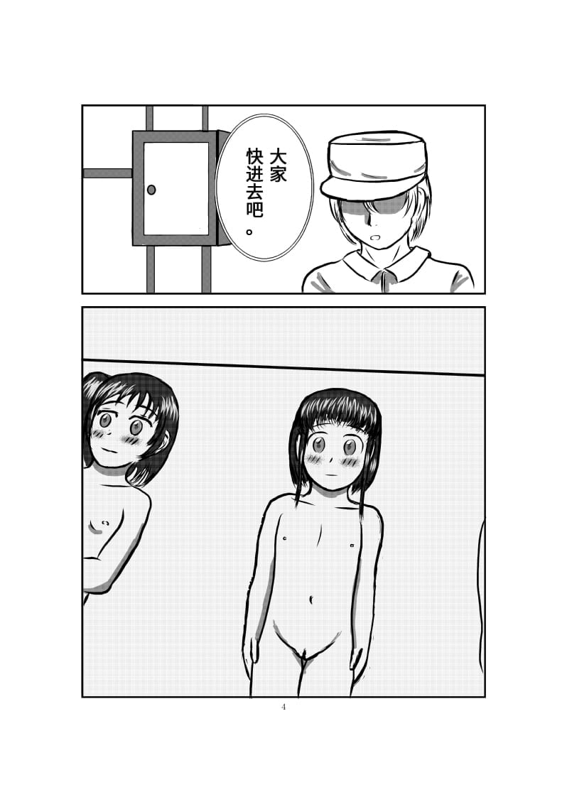13_00000013