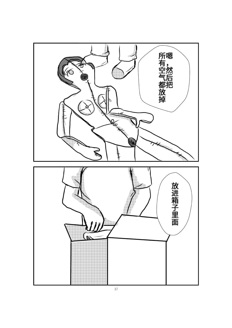 26_00000026