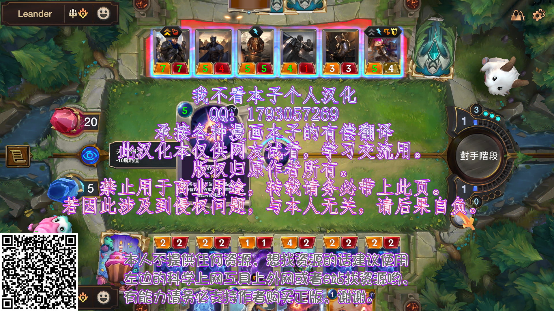 29_wbkbz