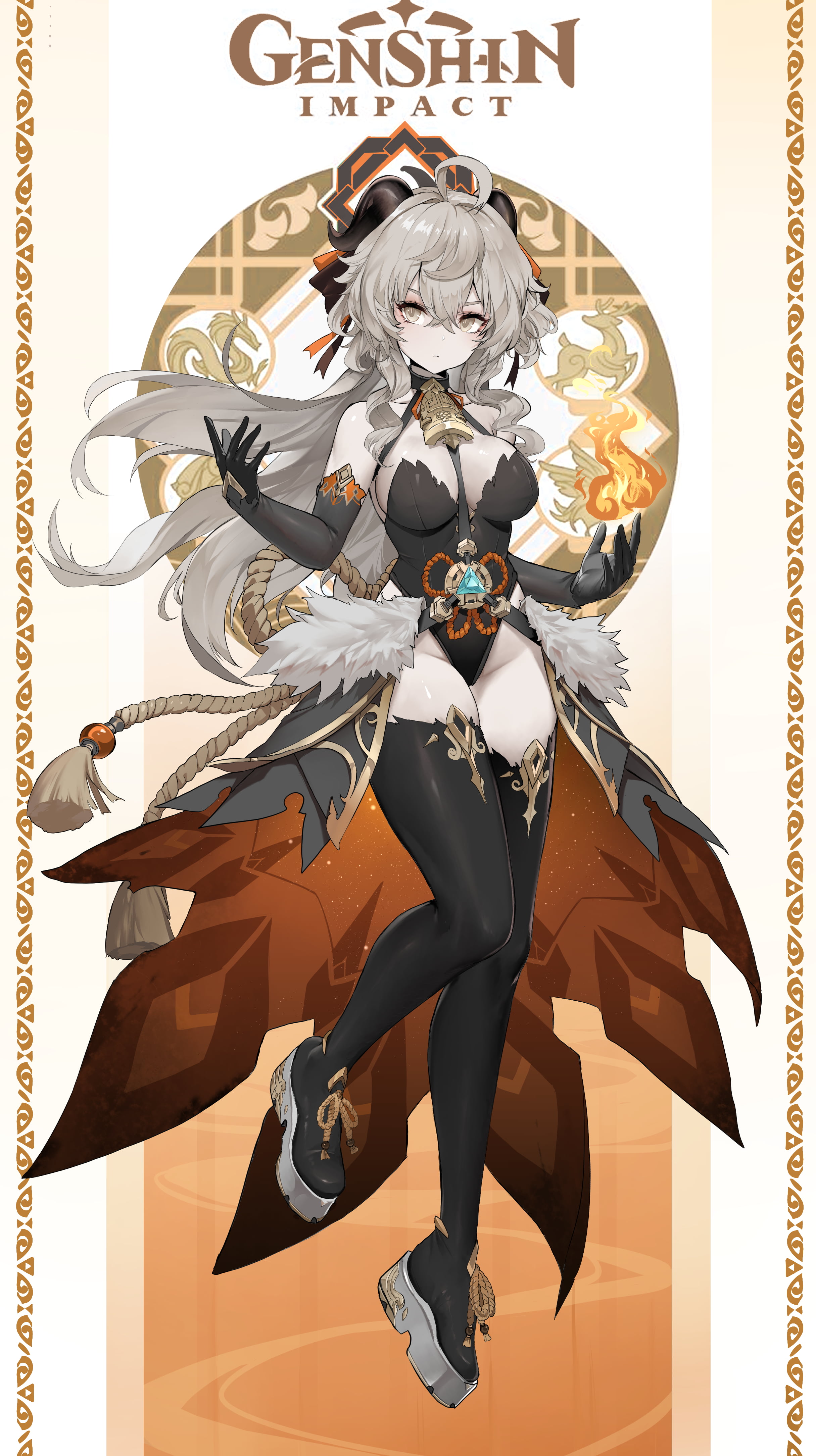 042_alter_ganyu1