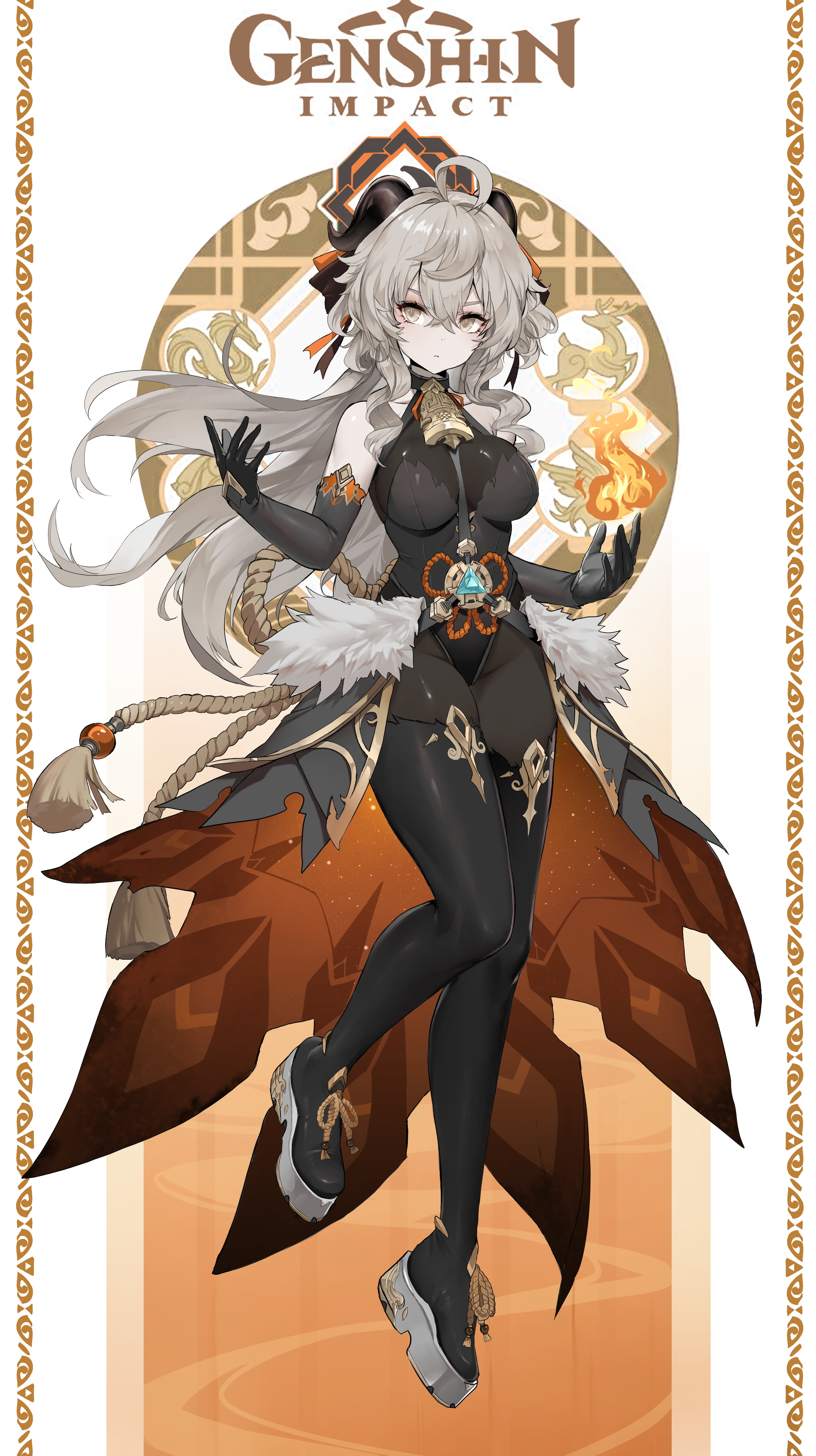 046_alter_ganyu5