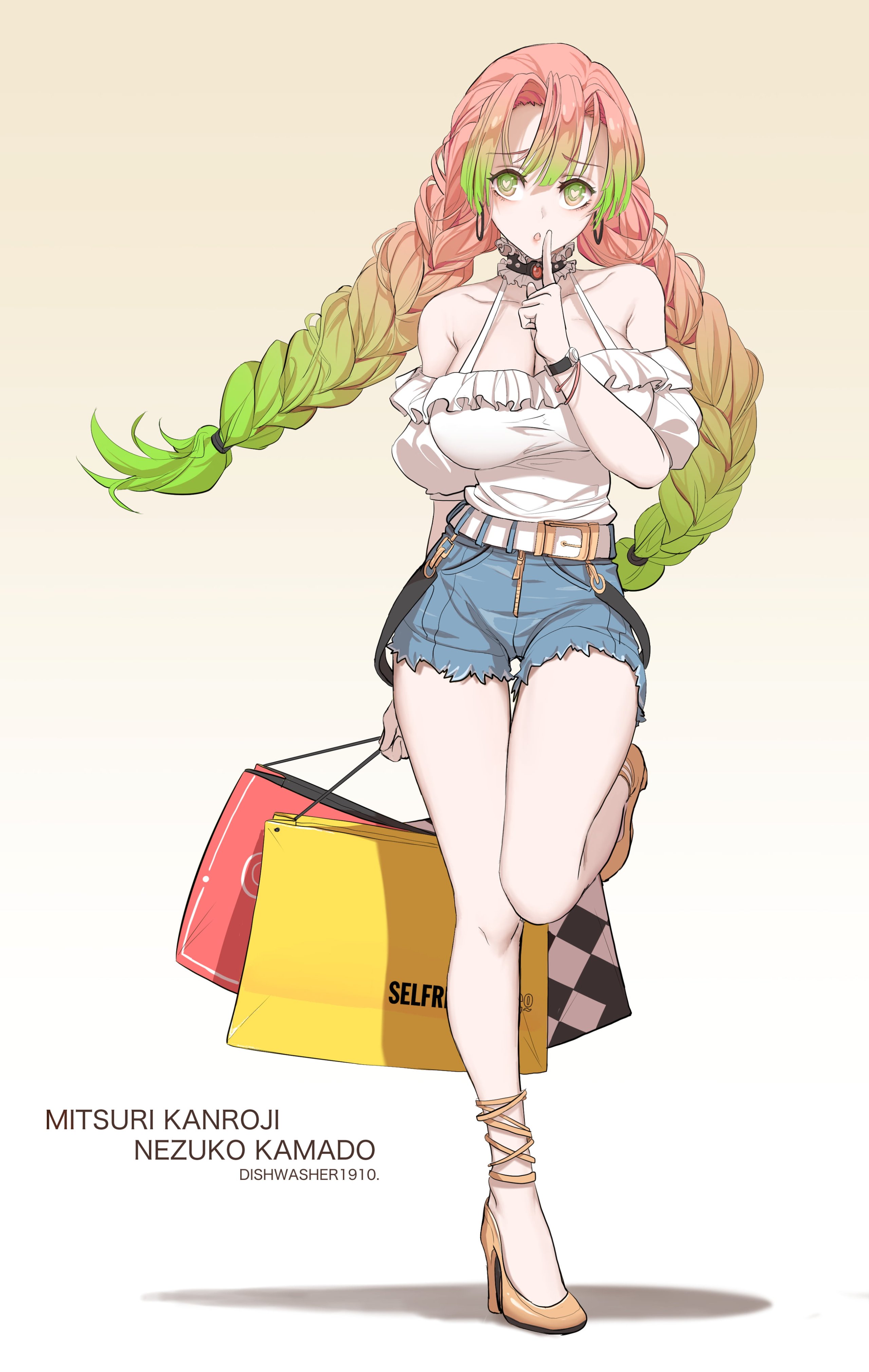 407_mitsuri2