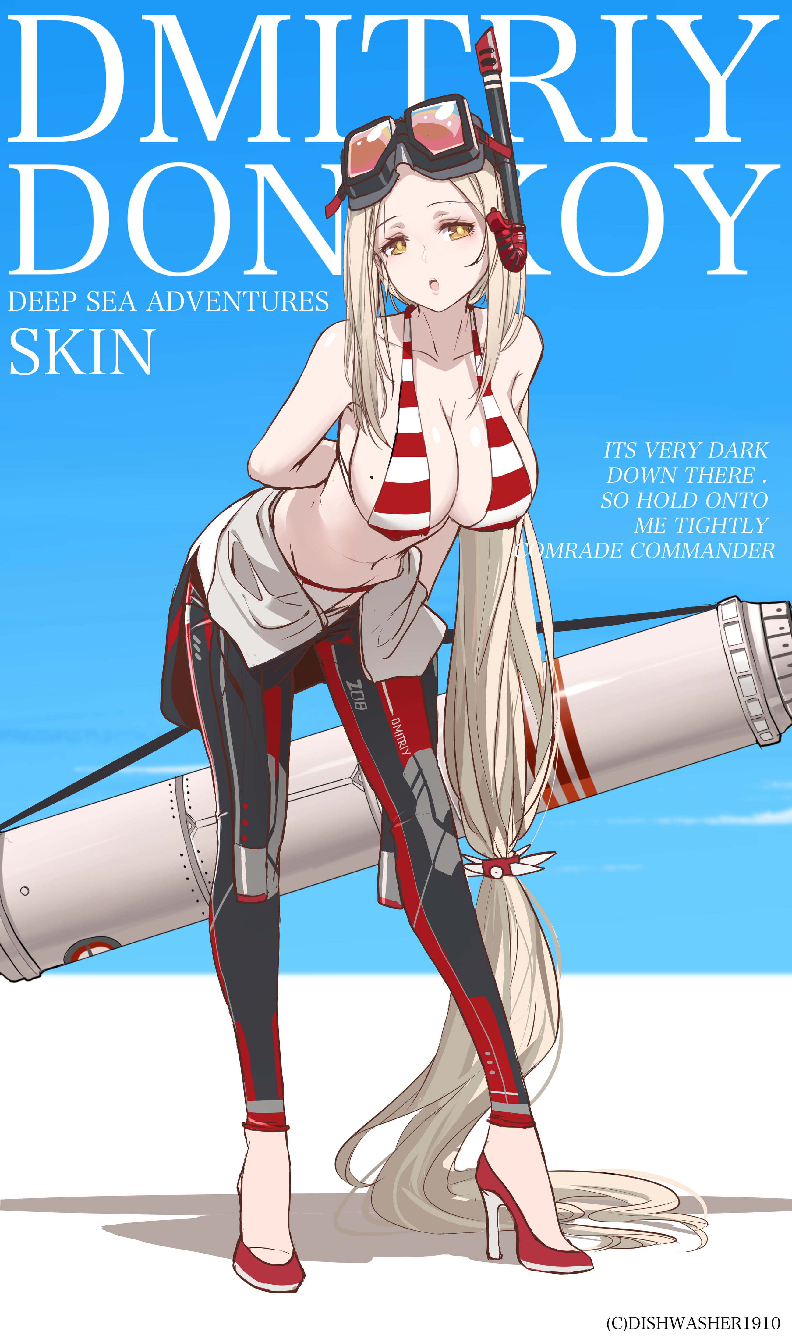 429_akula_Skin