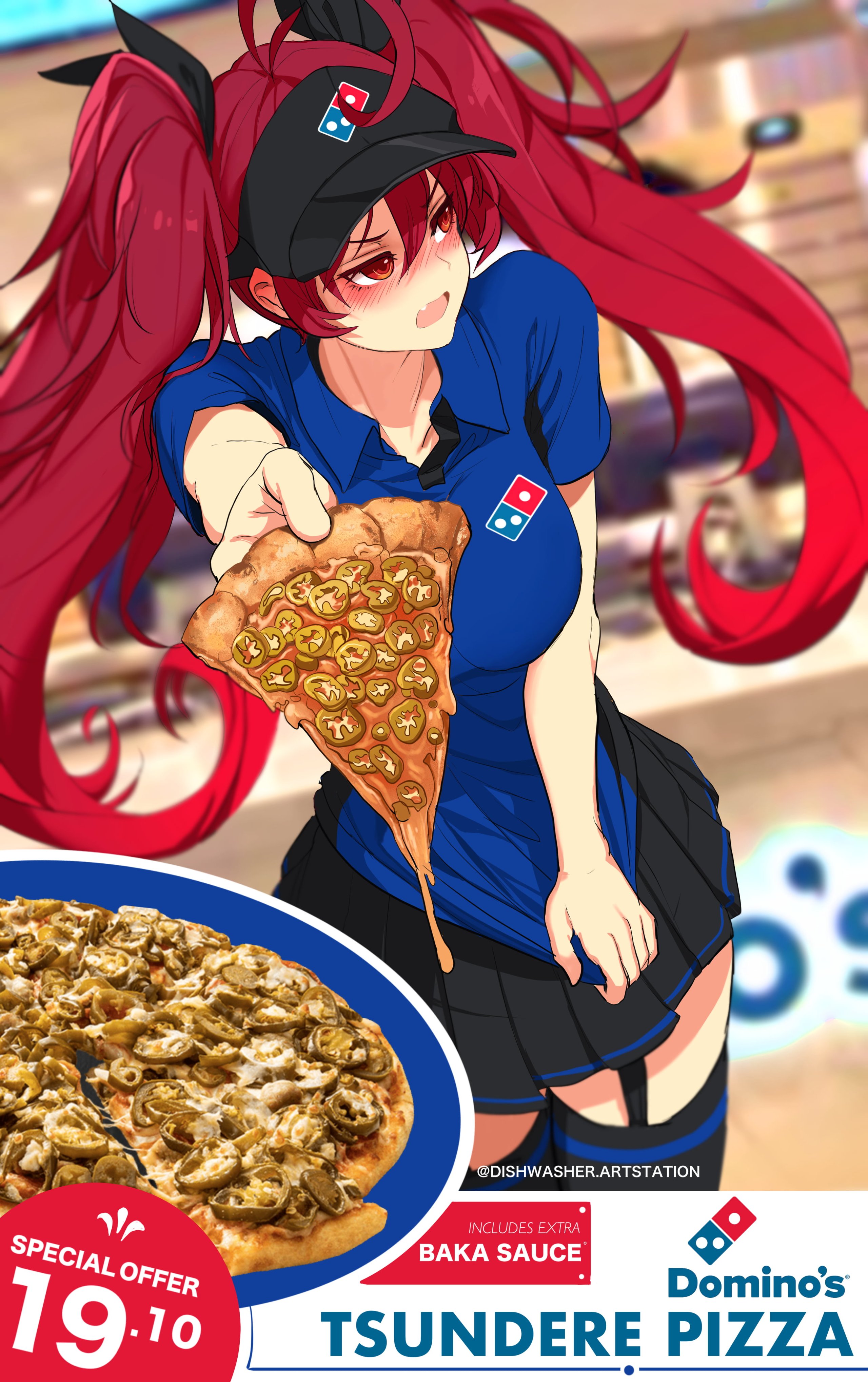 430_domino
