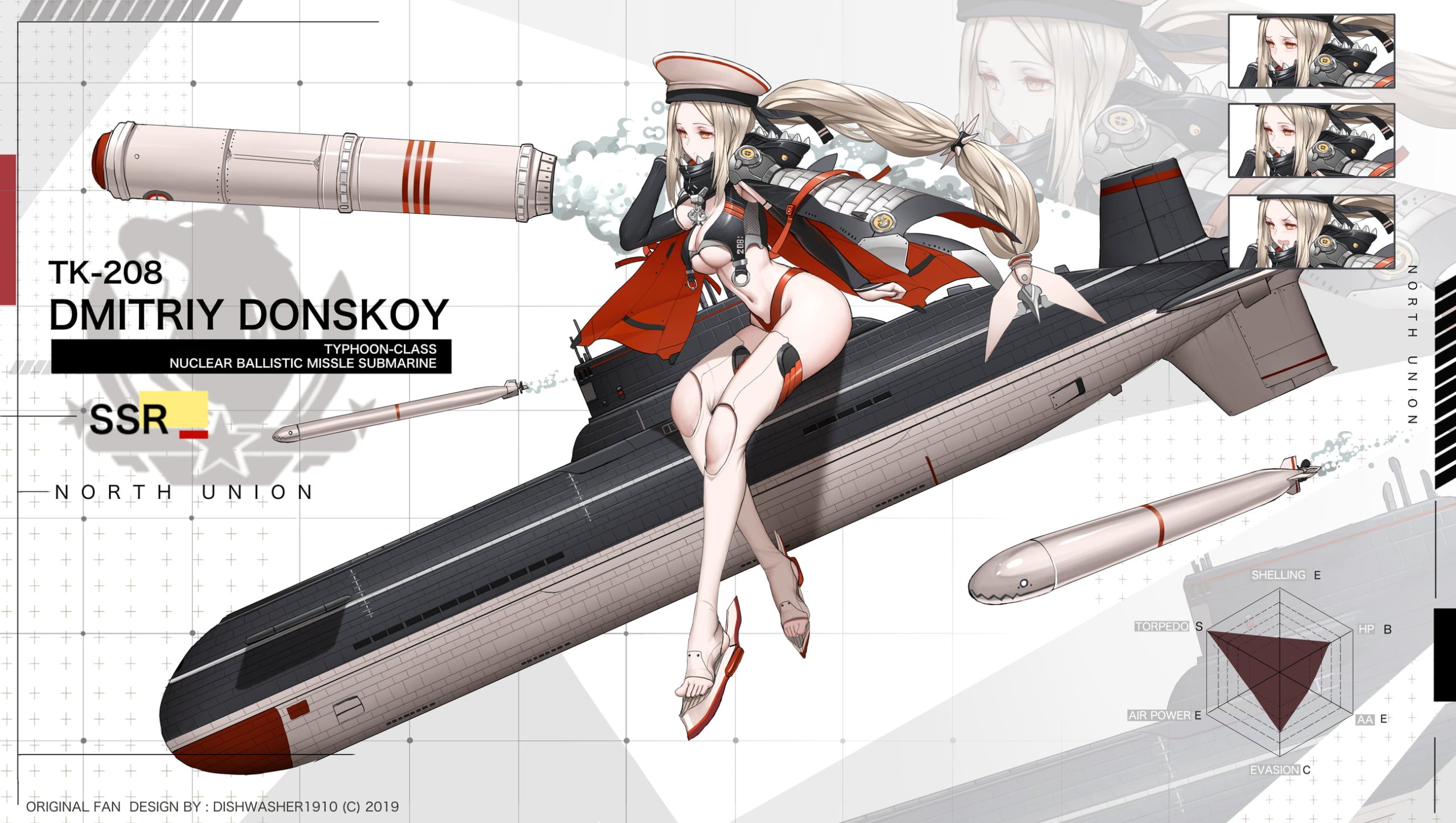 479_akula