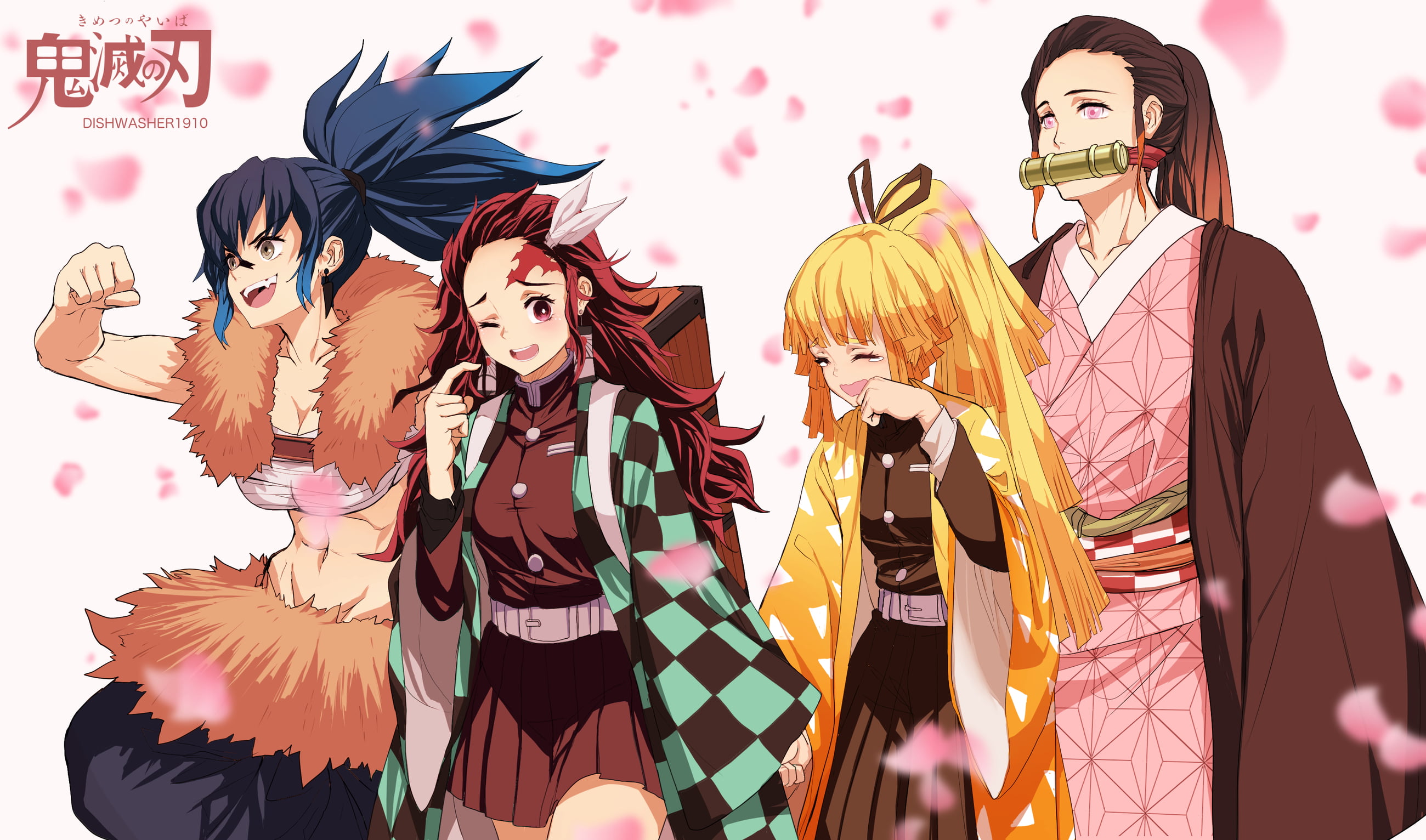 492_teamtanjiro