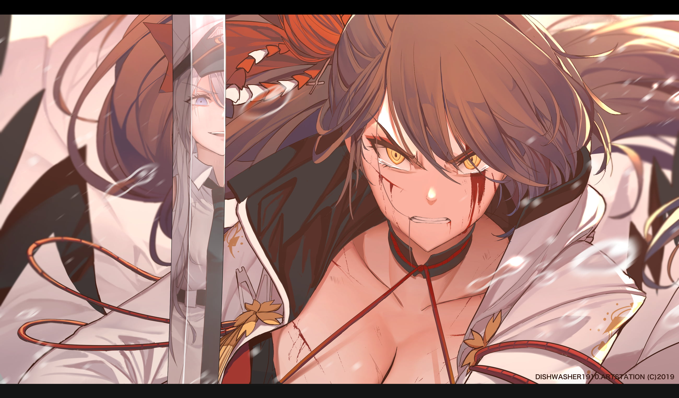 557_zuikaku