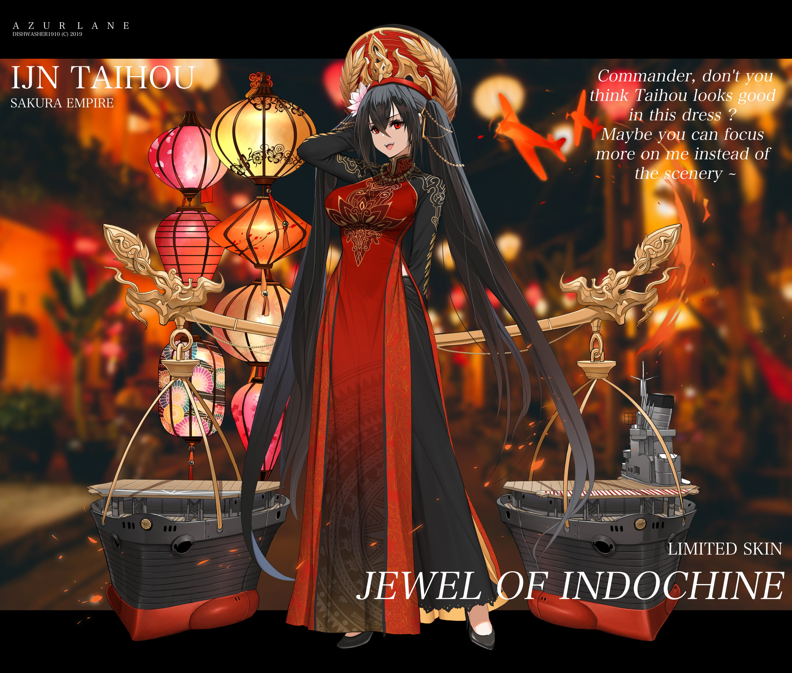 606_taihou_3