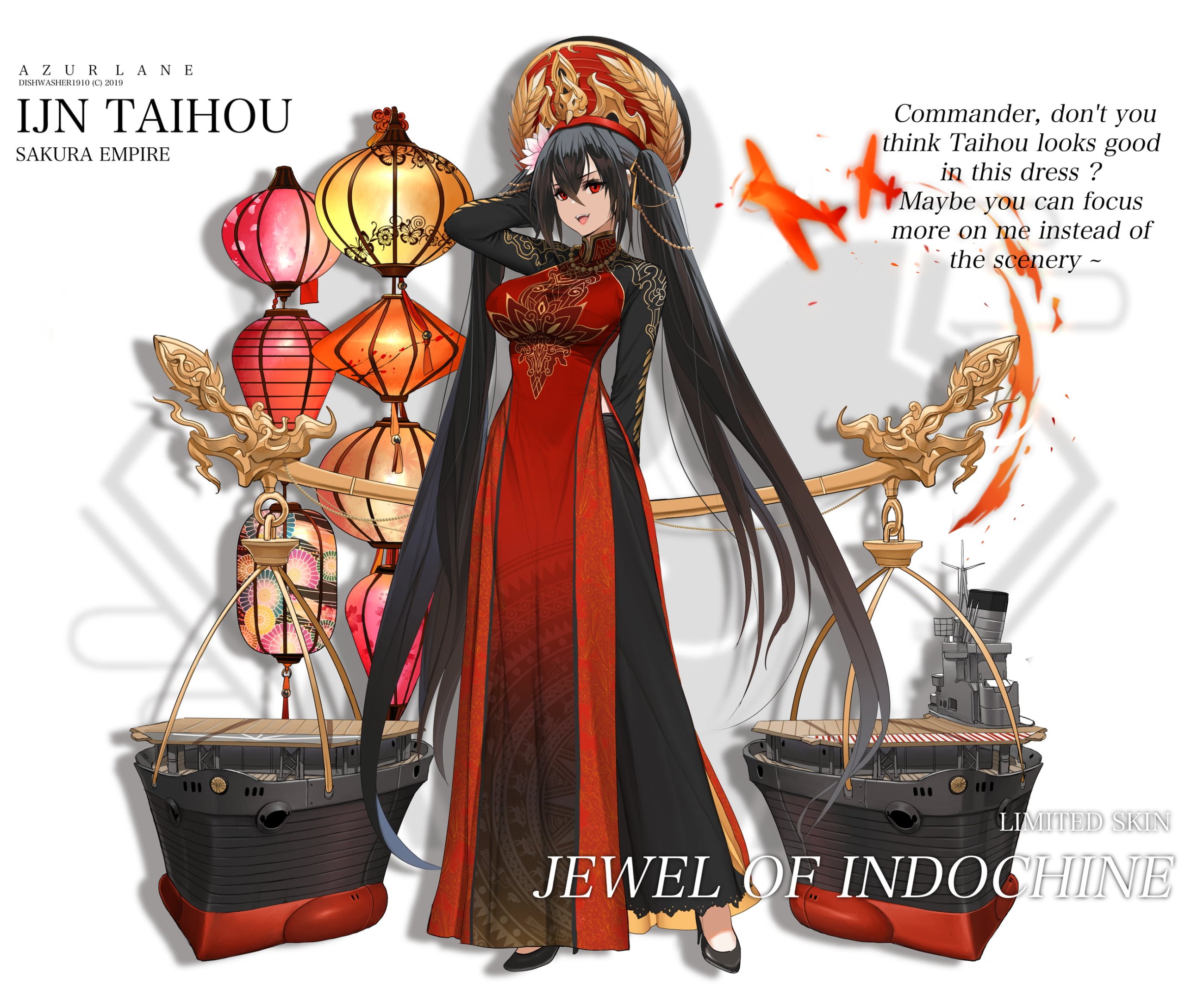 608_taihou_5