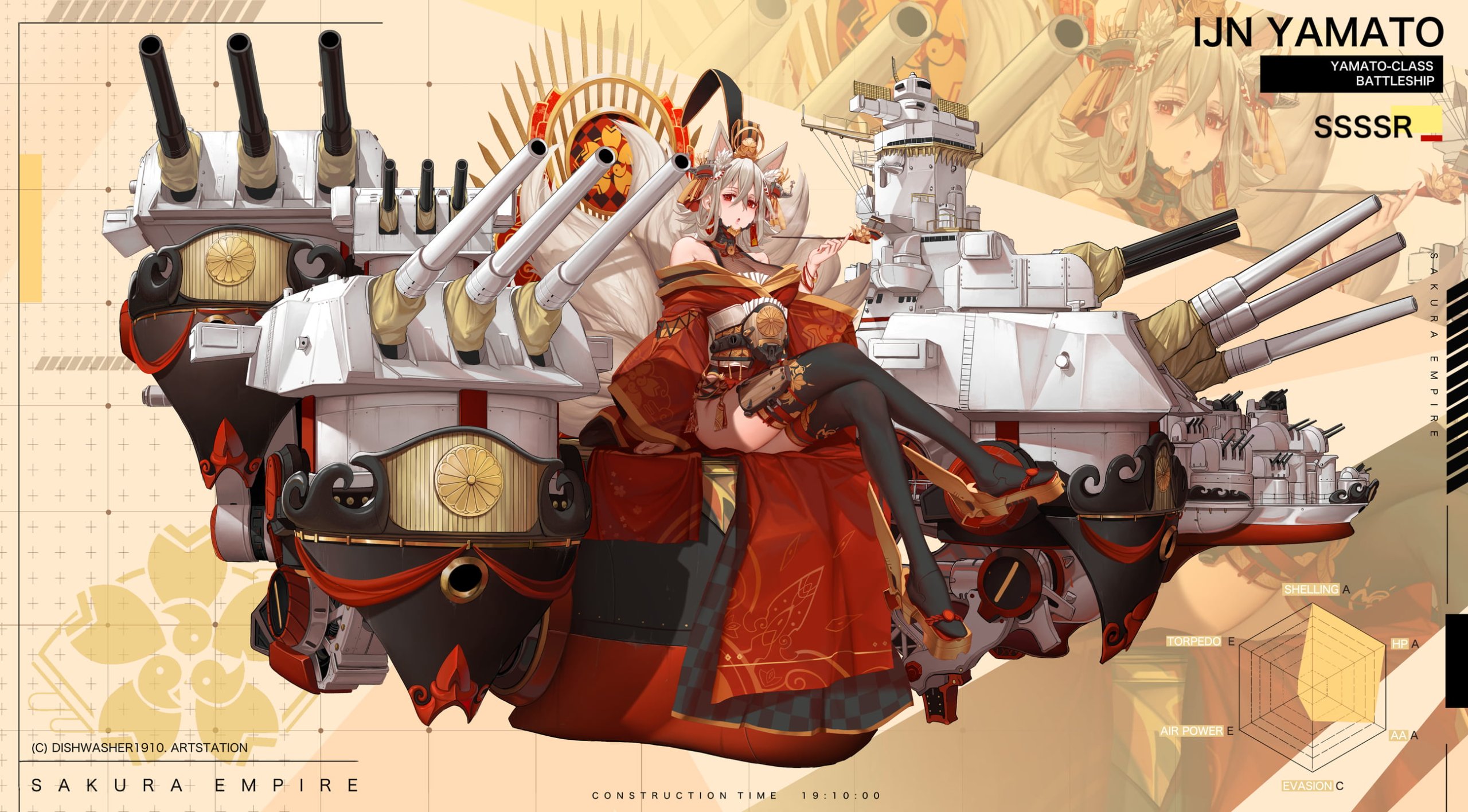649_yamato