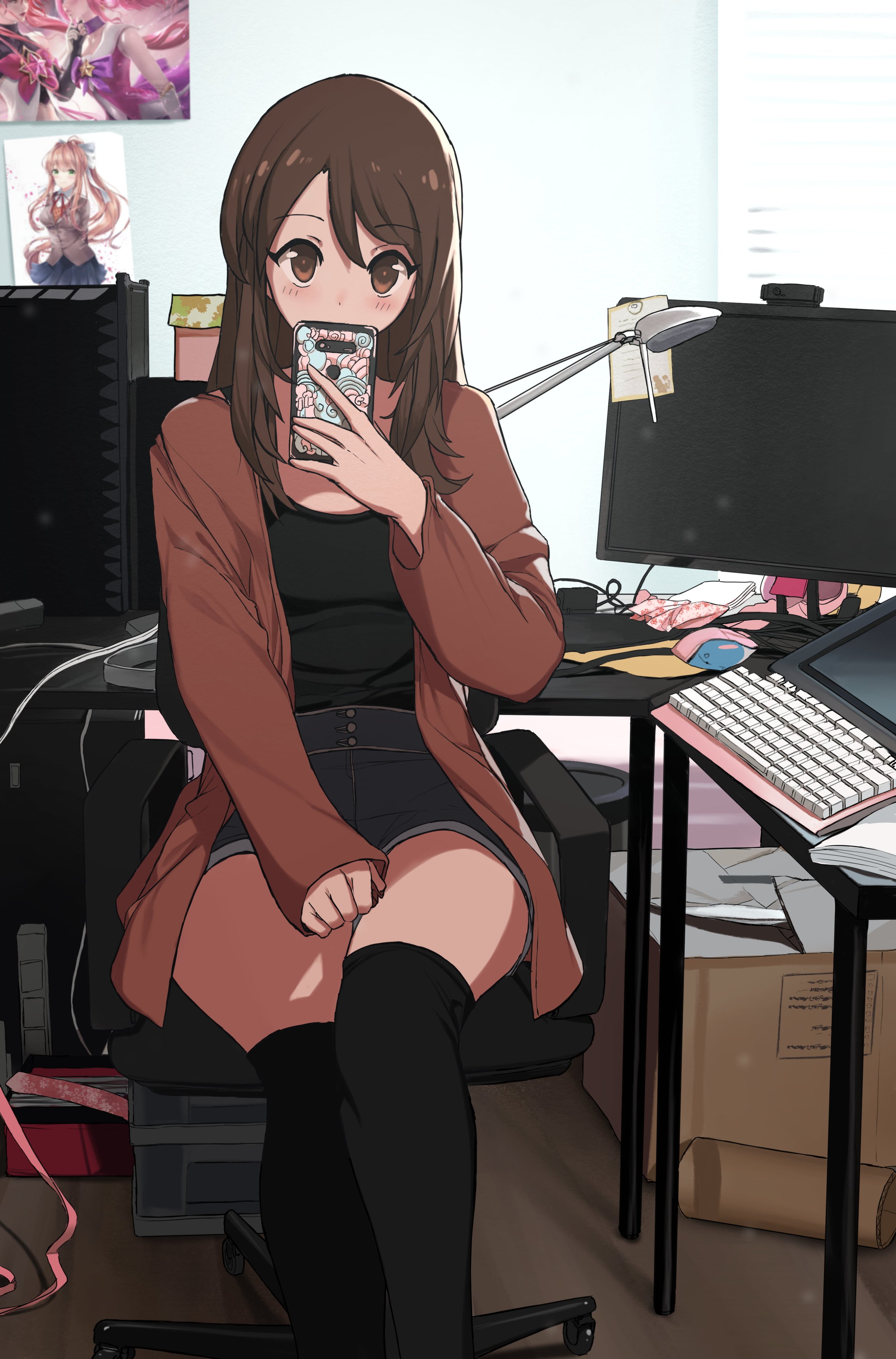 731_emi