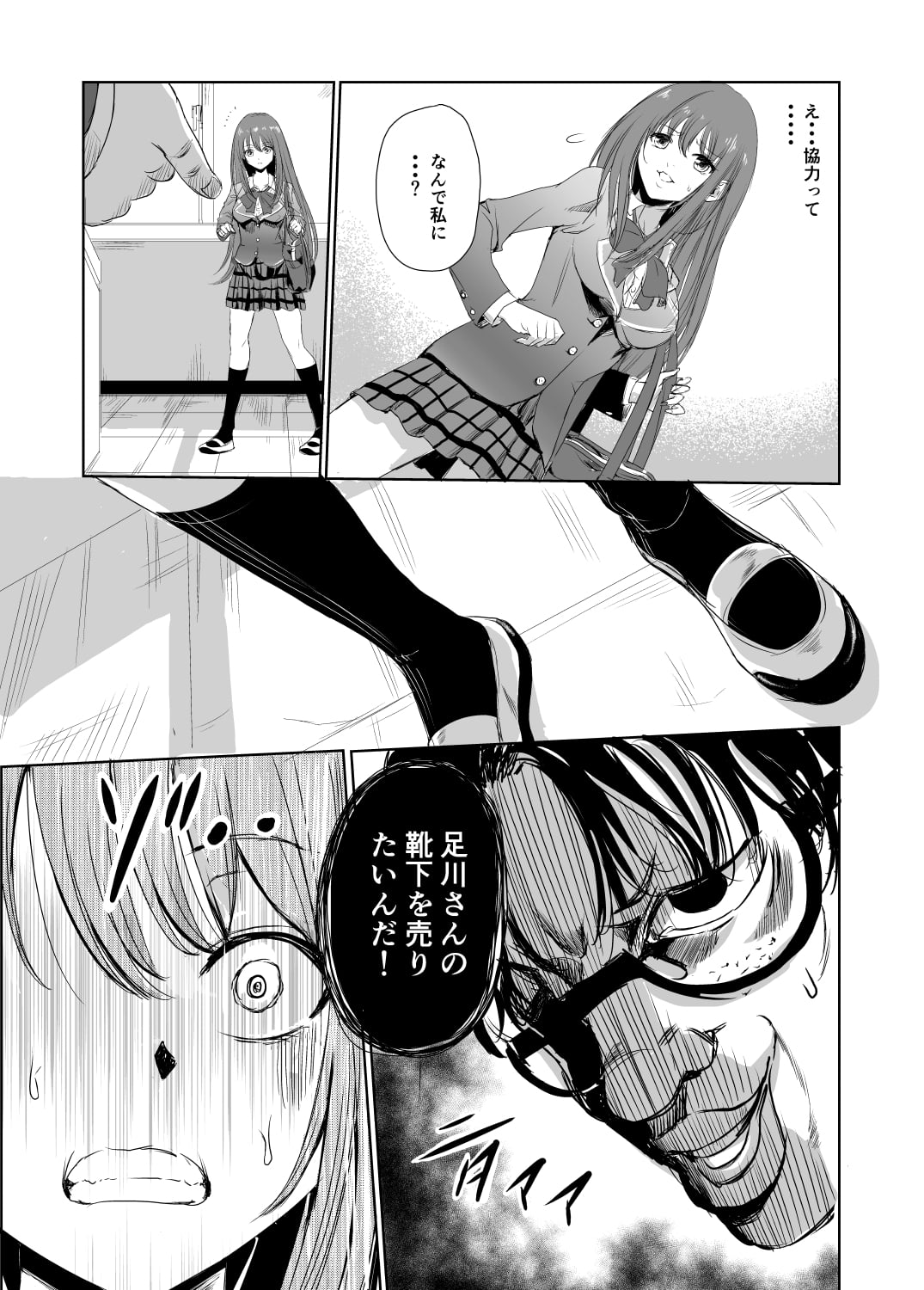 10_10