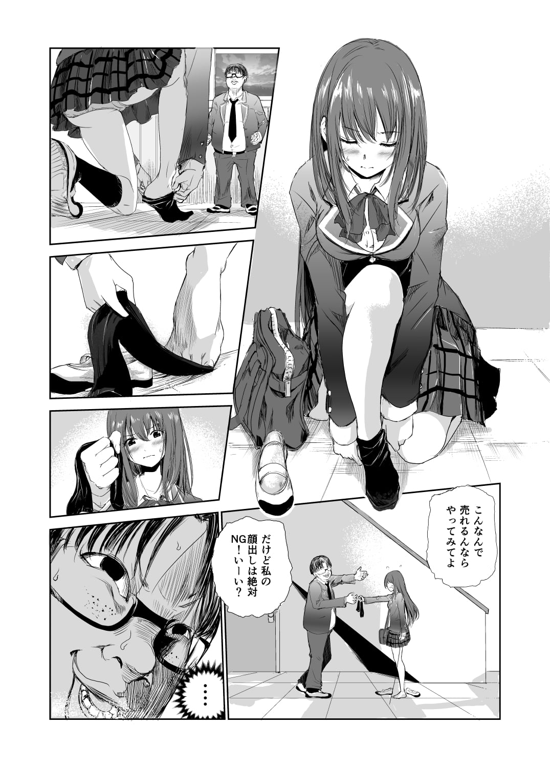 14_14