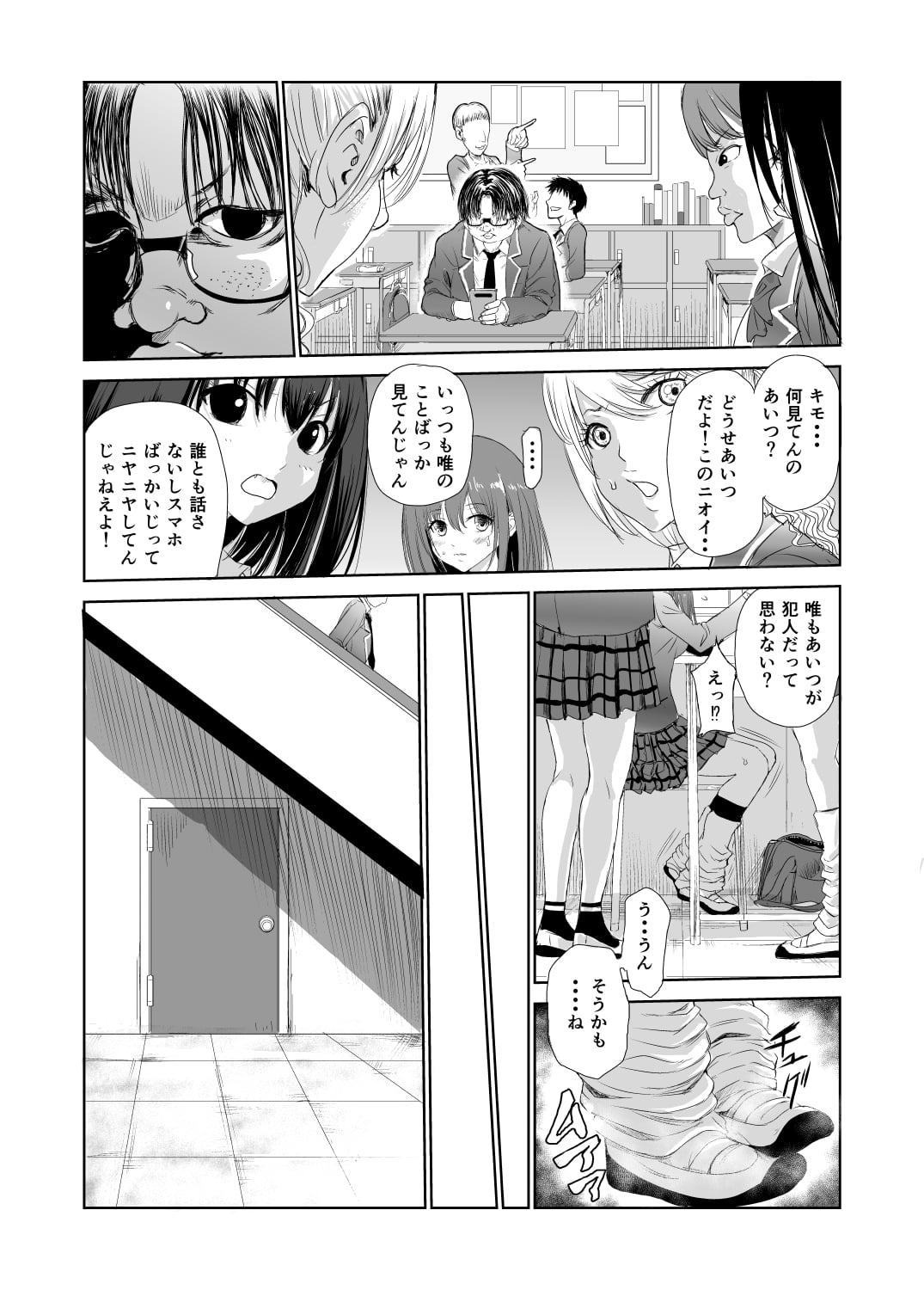 24_24