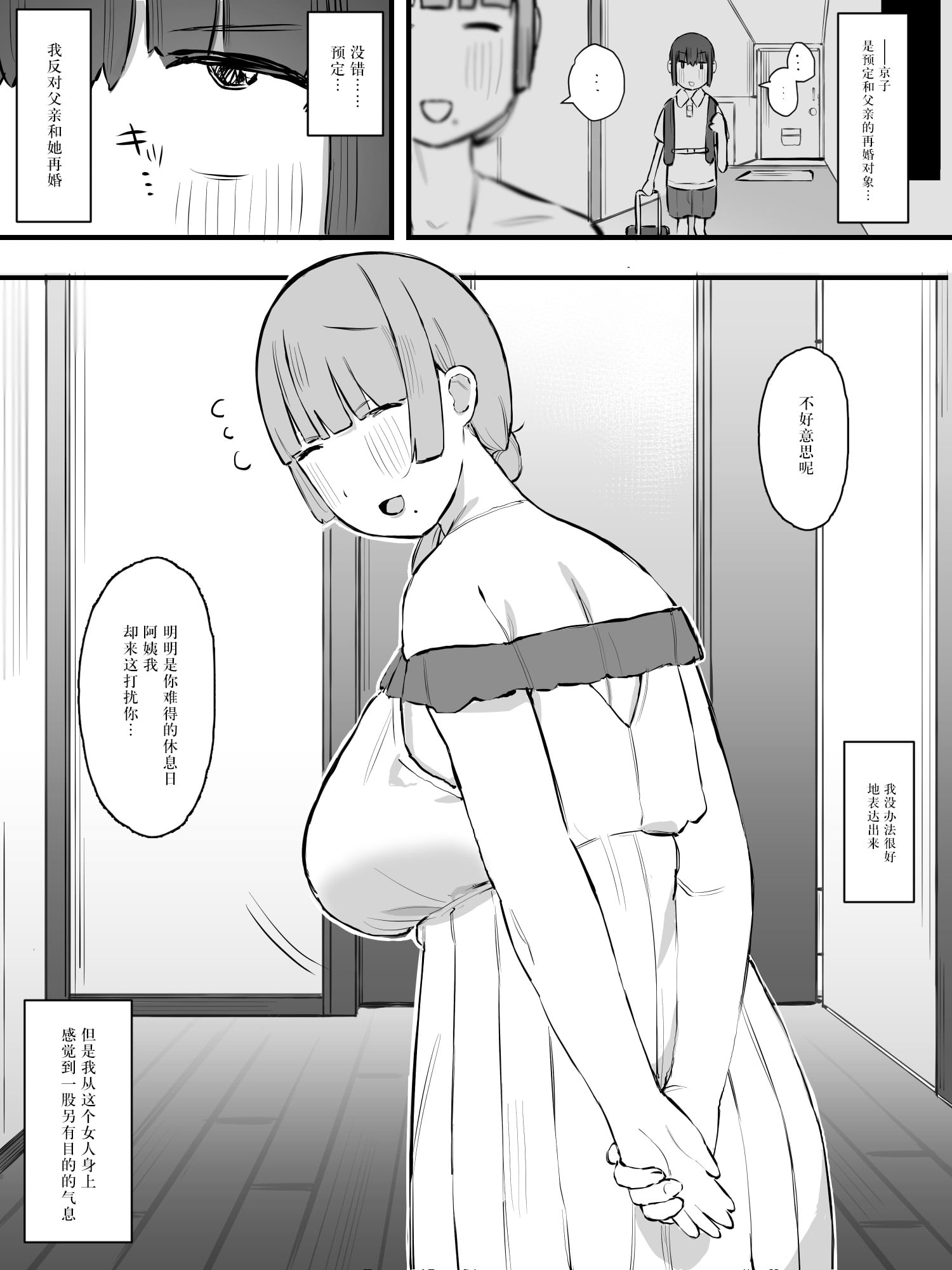 05_00004