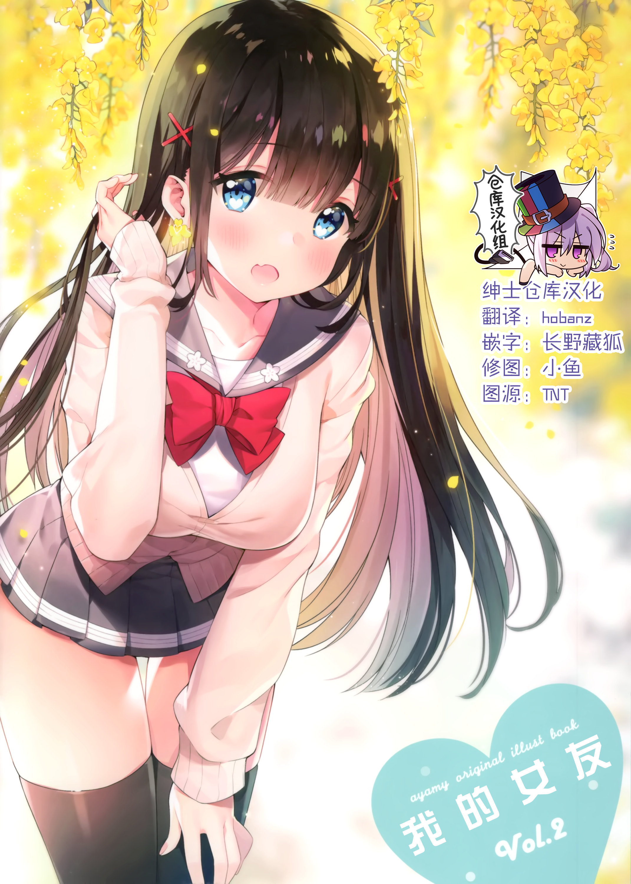 001b