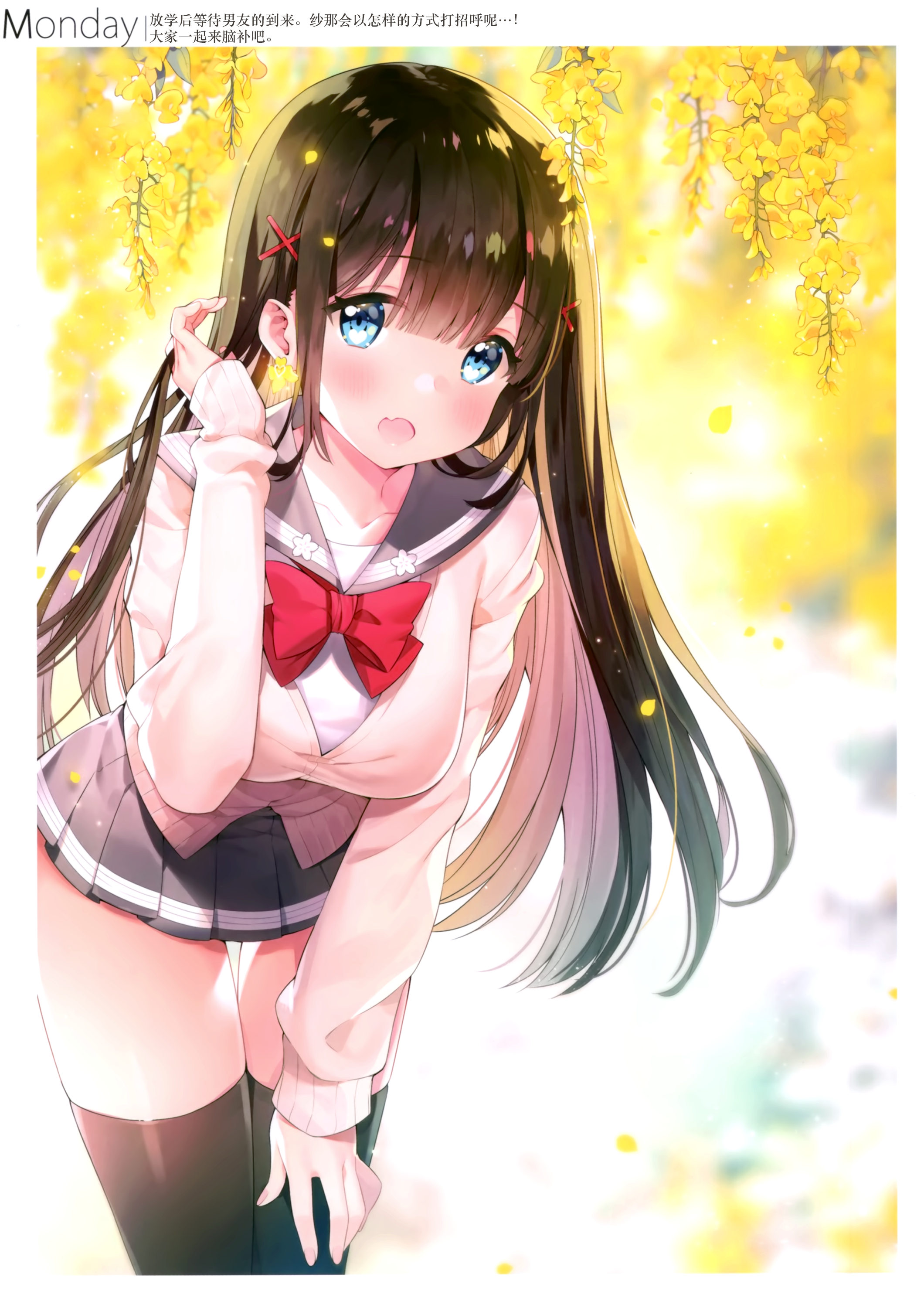 005