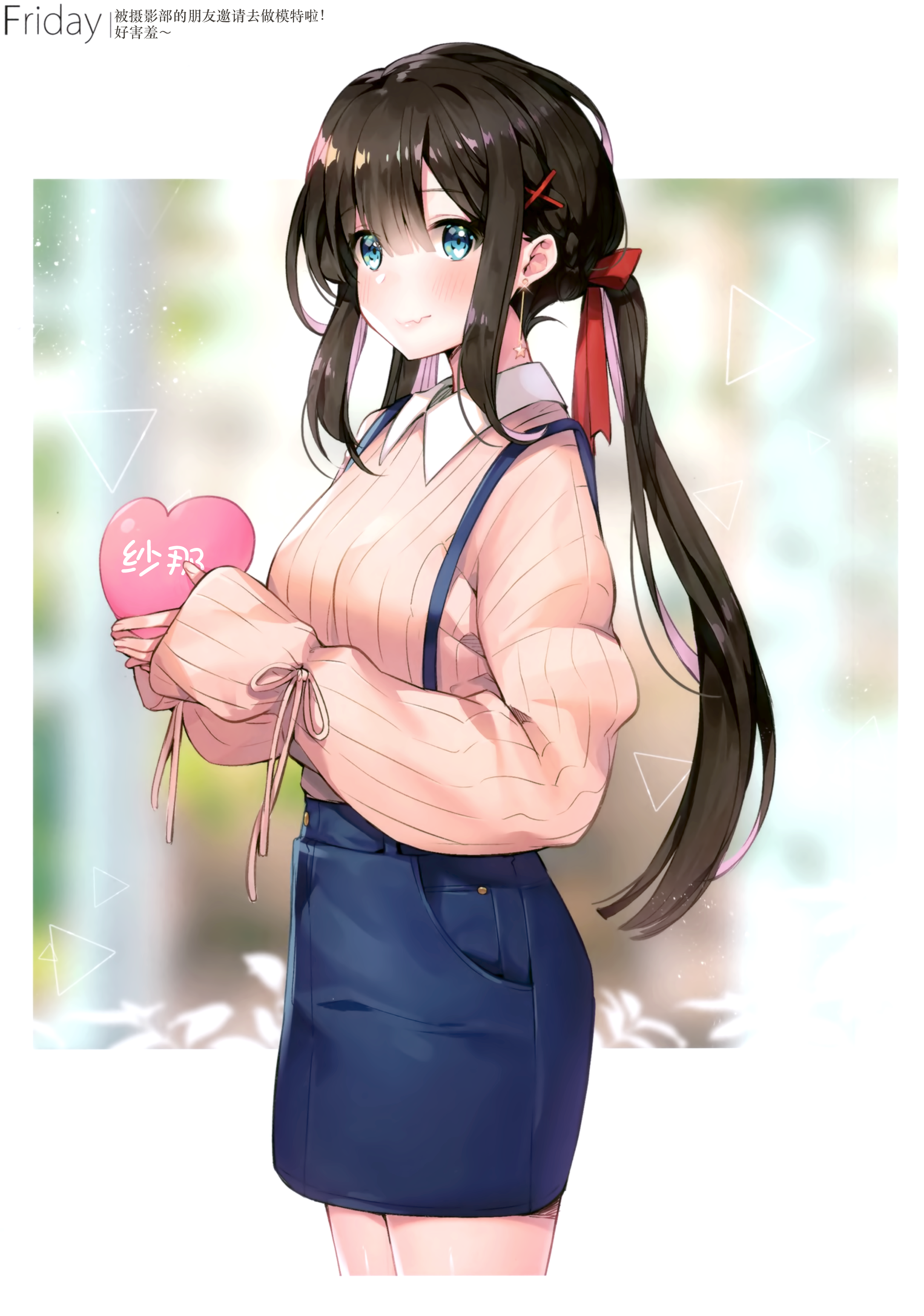 009