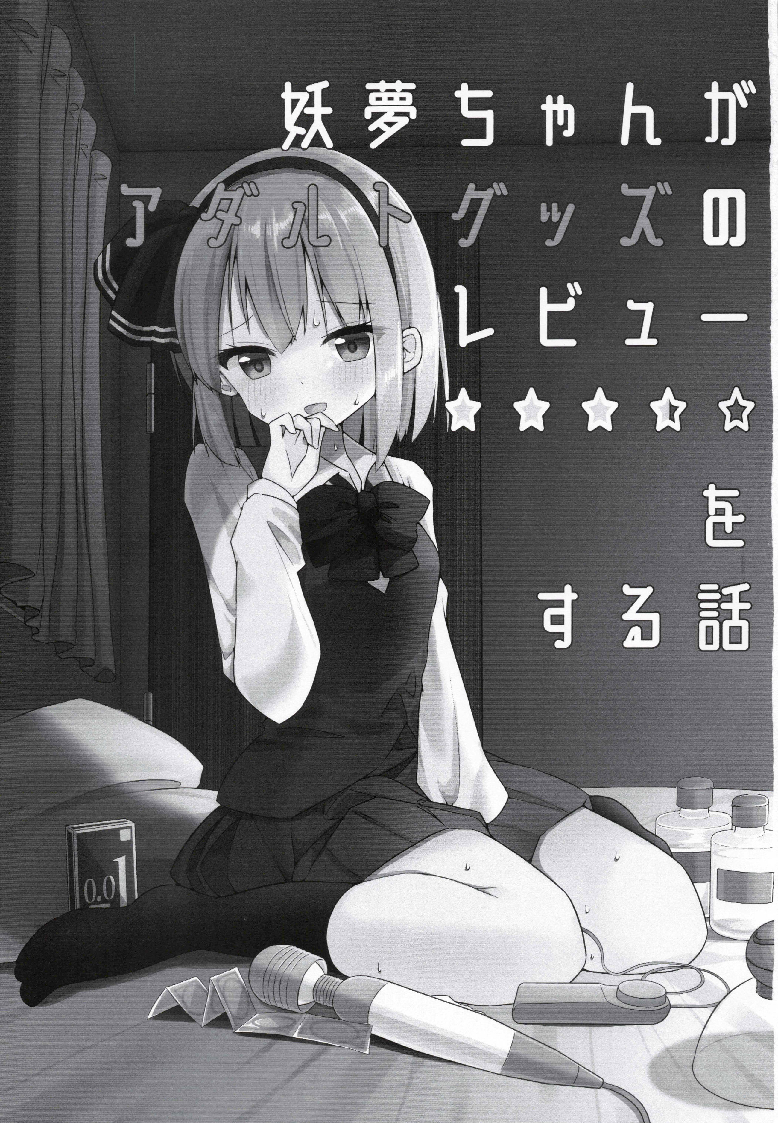 01