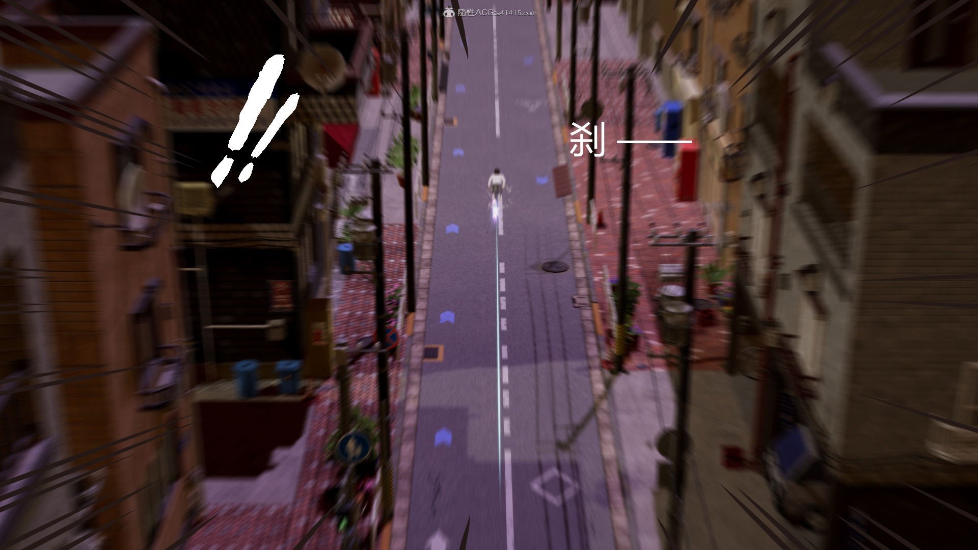 529