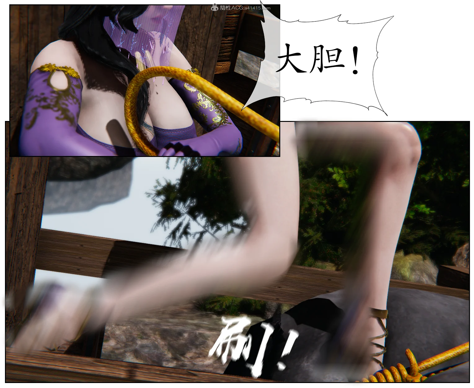 014