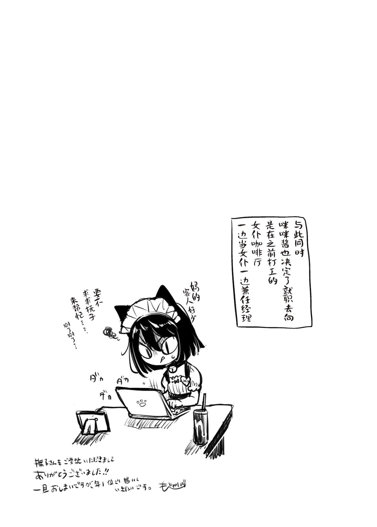Image178