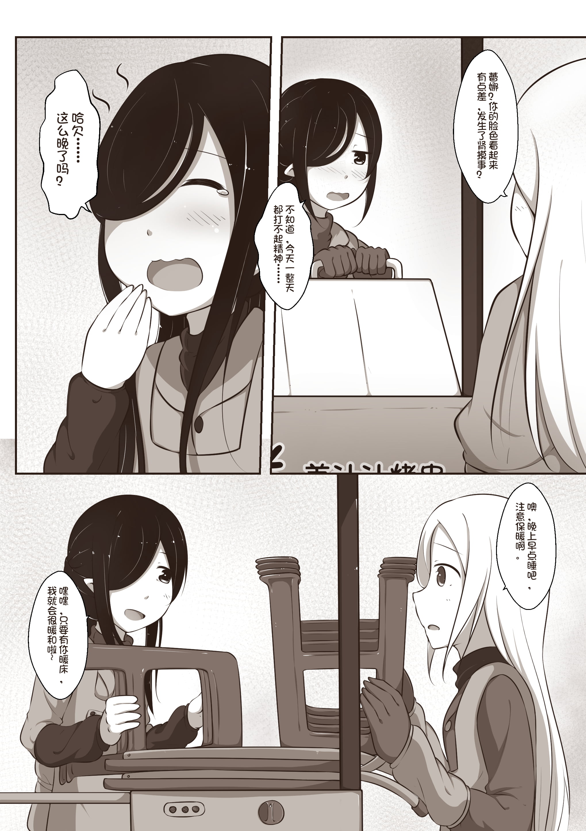 03