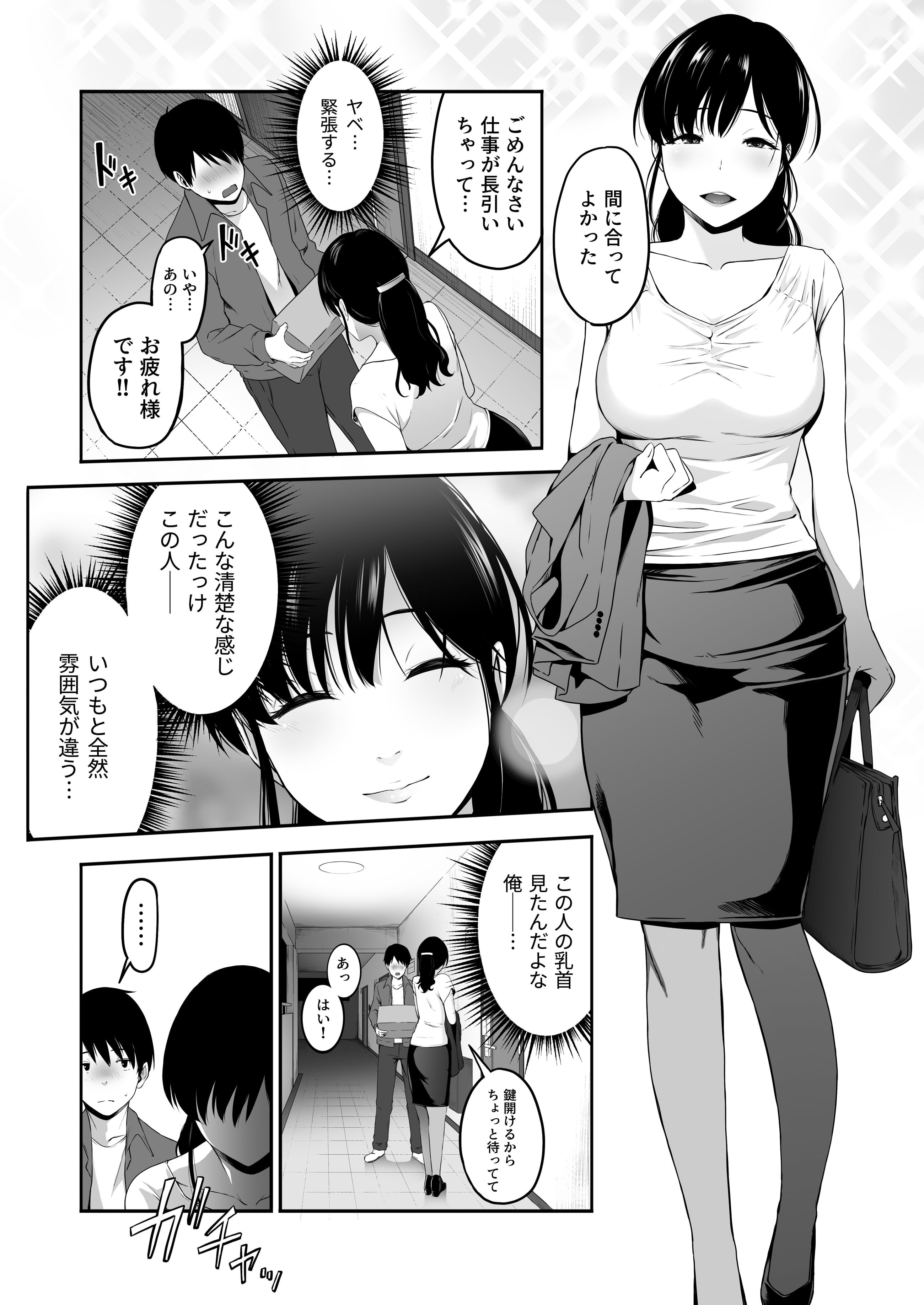 06