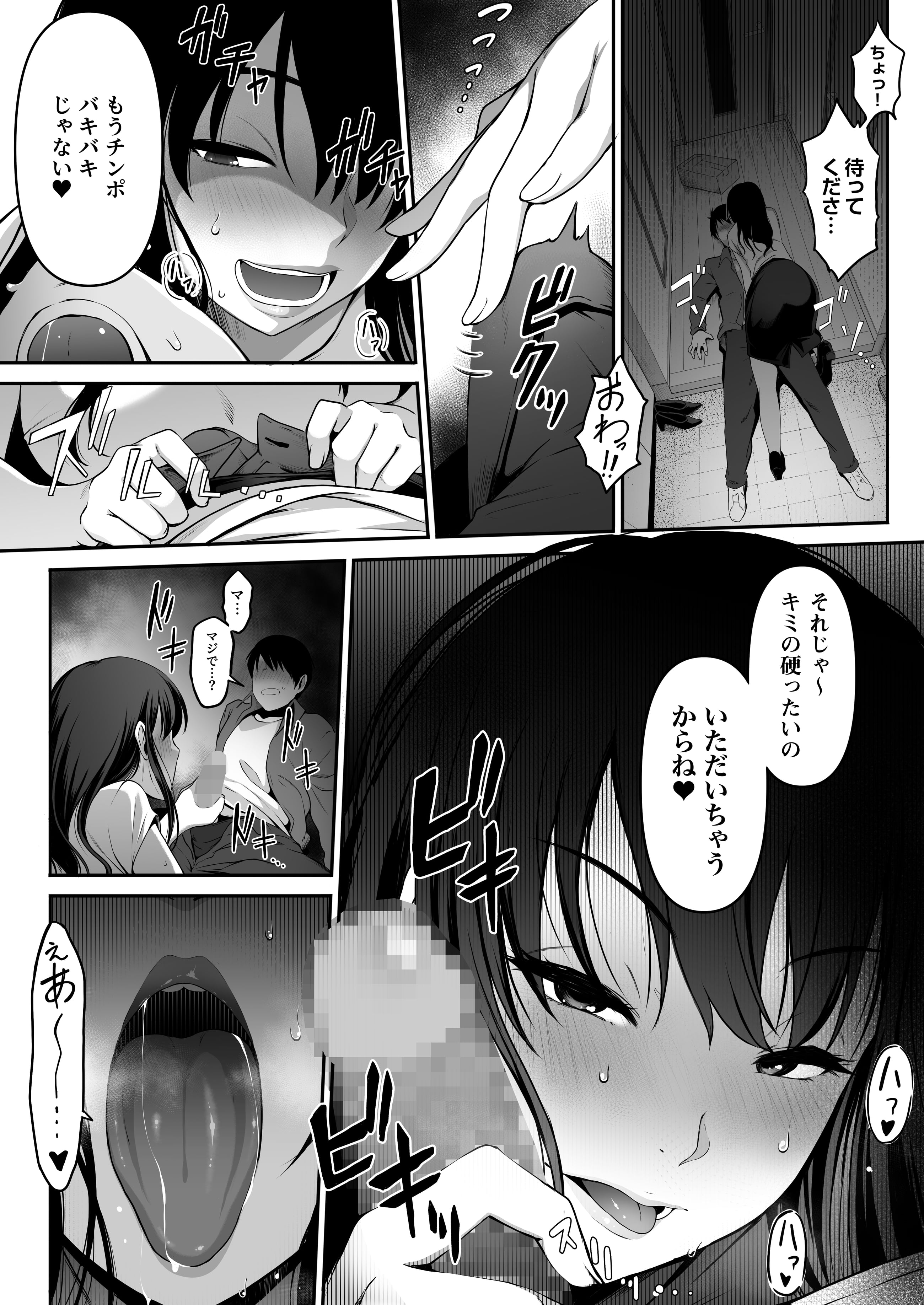 09