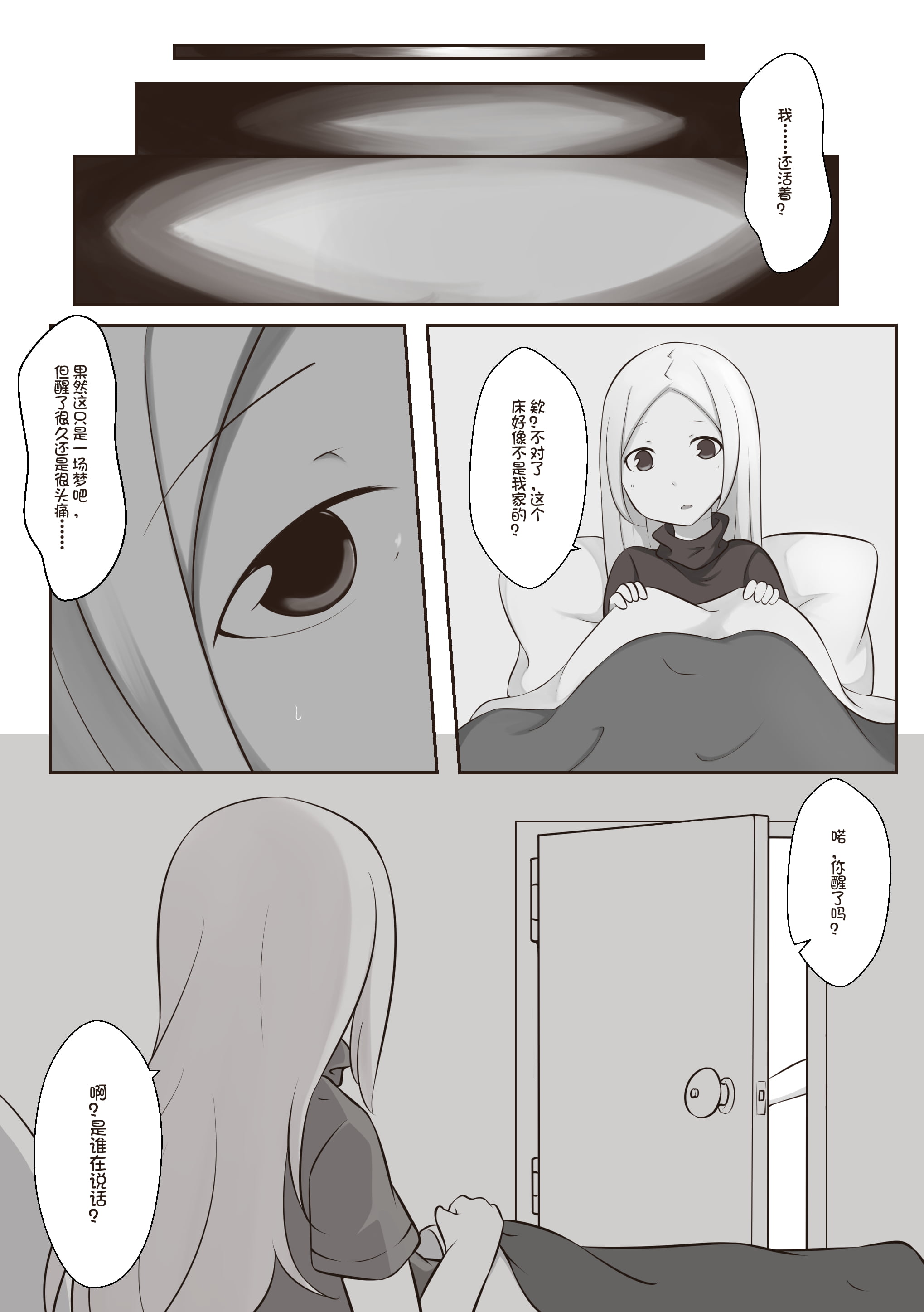 04